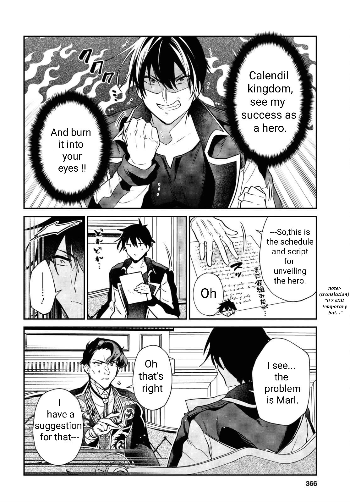 29-sai Dokushin wa Isekai de Jiyuu ni Ikita……katta Chapter 29 page 17 - Chapter 29
