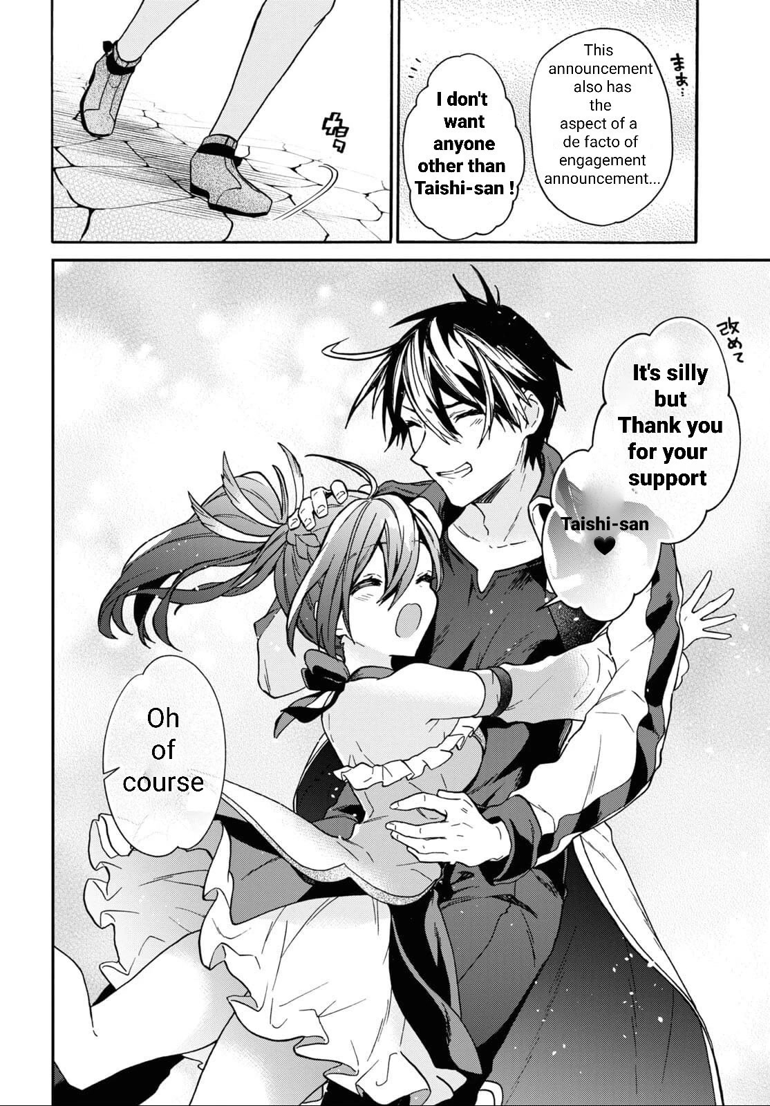 29-sai Dokushin wa Isekai de Jiyuu ni Ikita……katta Chapter 29 page 21 - Chapter 29