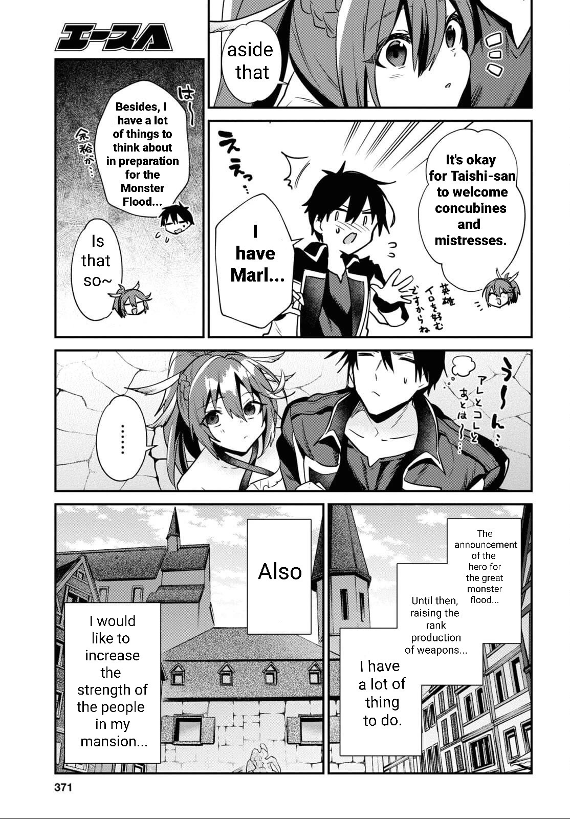 29-sai Dokushin wa Isekai de Jiyuu ni Ikita……katta Chapter 29 page 22 - Chapter 29