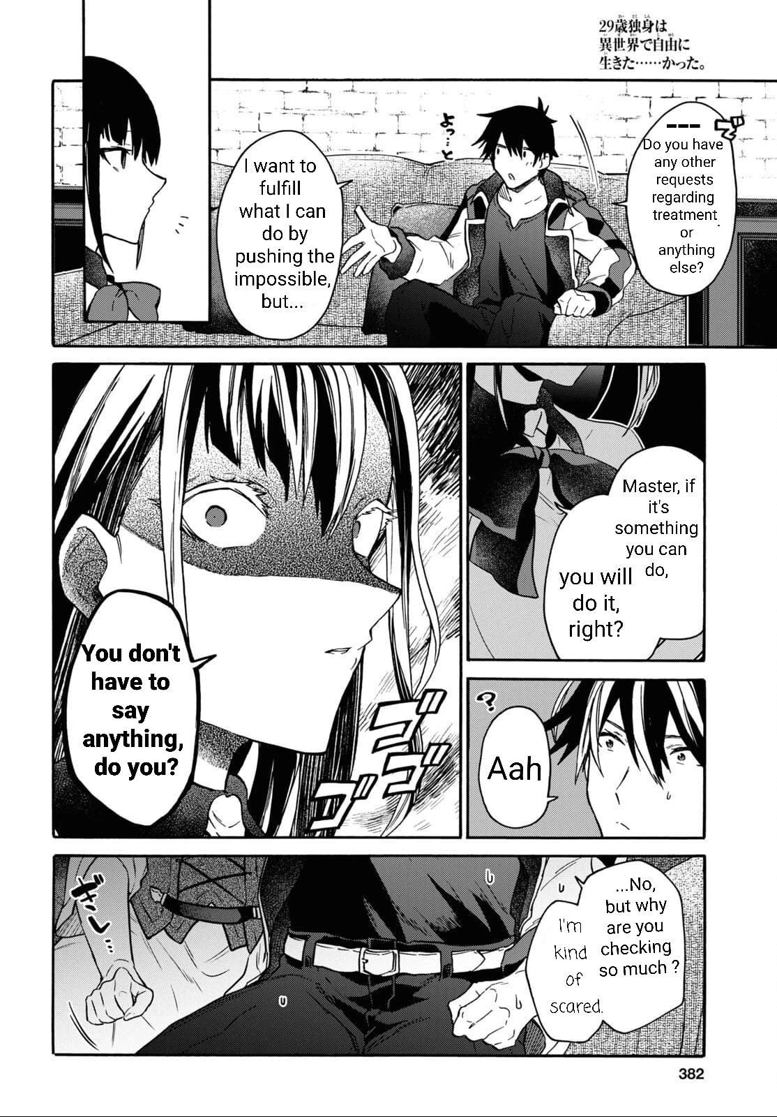 29-sai Dokushin wa Isekai de Jiyuu ni Ikita……katta Chapter 29 page 33 - Chapter 29