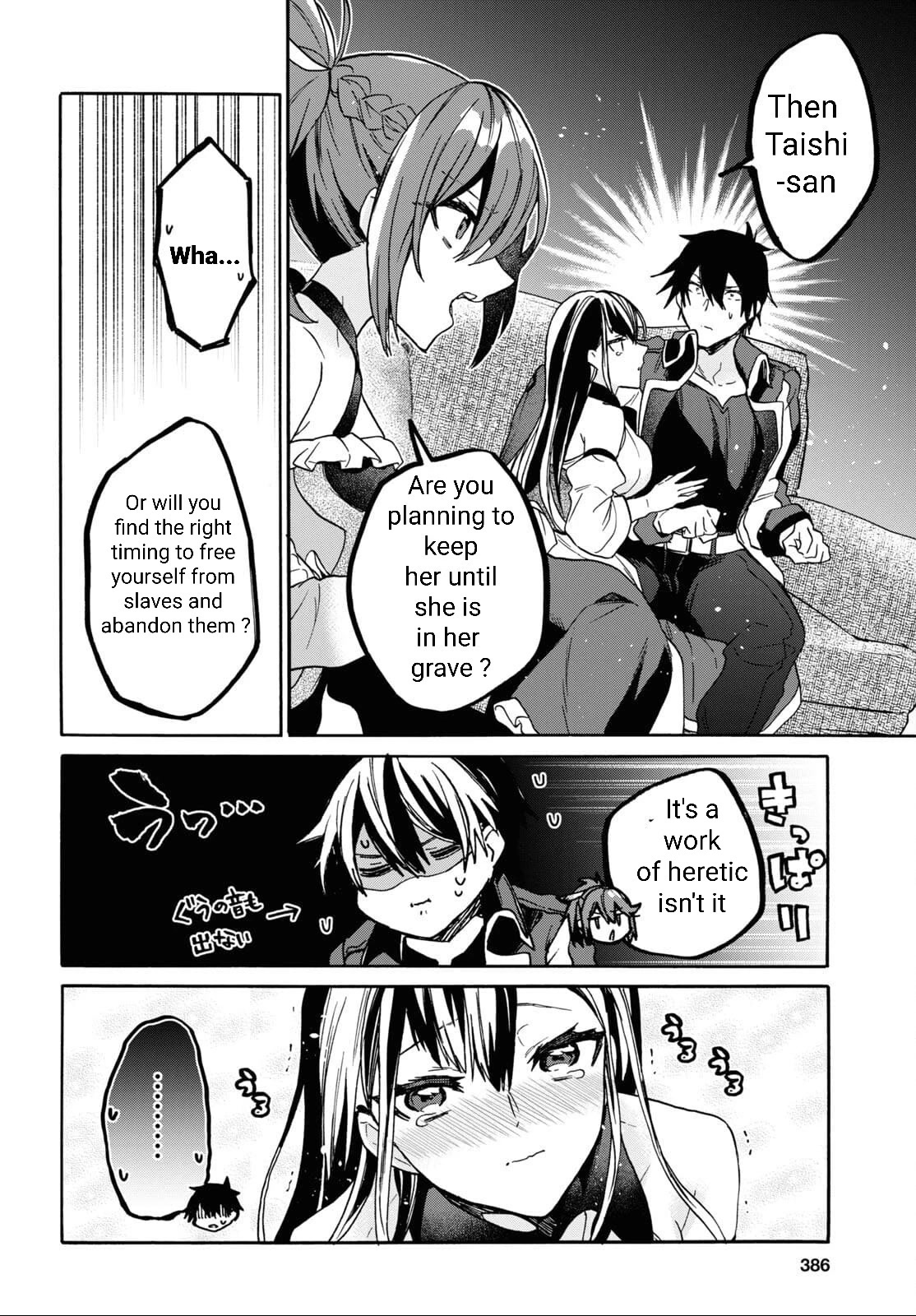 29-sai Dokushin wa Isekai de Jiyuu ni Ikita……katta Chapter 29 page 37 - Chapter 29
