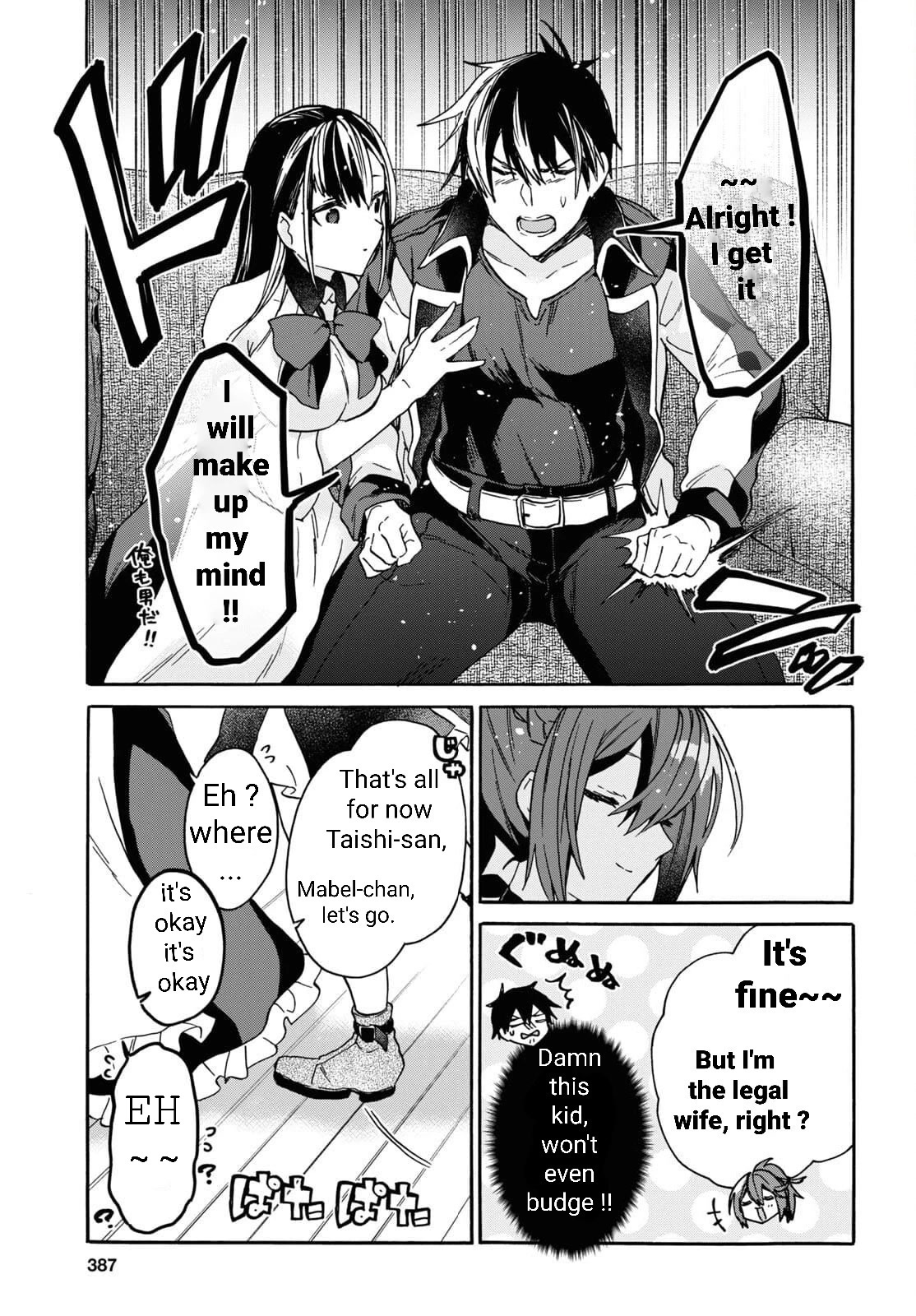 29-sai Dokushin wa Isekai de Jiyuu ni Ikita……katta Chapter 29 page 38 - Chapter 29