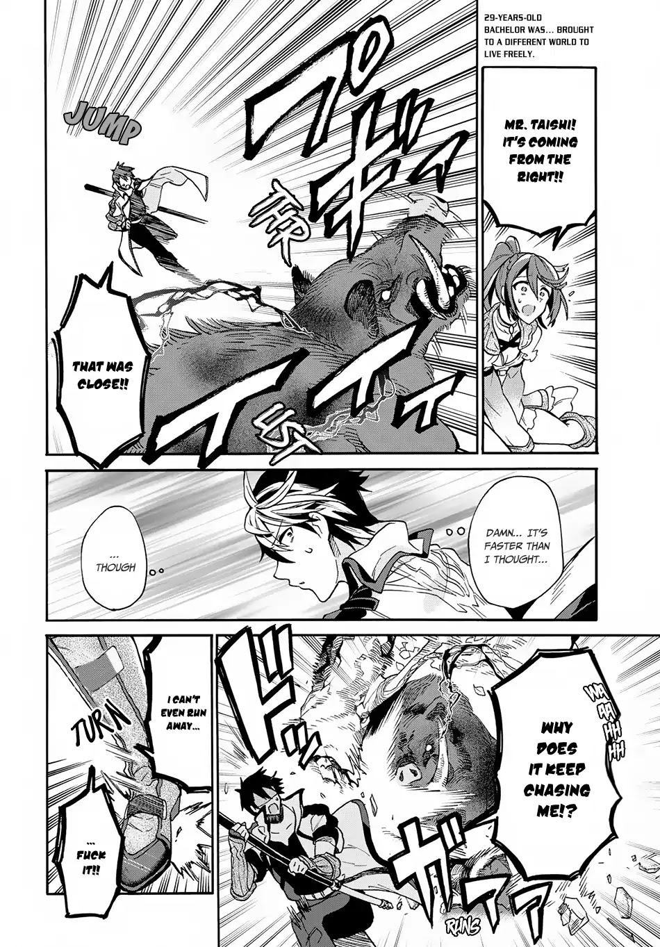 29-sai Dokushin wa Isekai de Jiyuu ni Ikita……katta Chapter 3.1 page 16 - Chapter 3.1 - 3.3