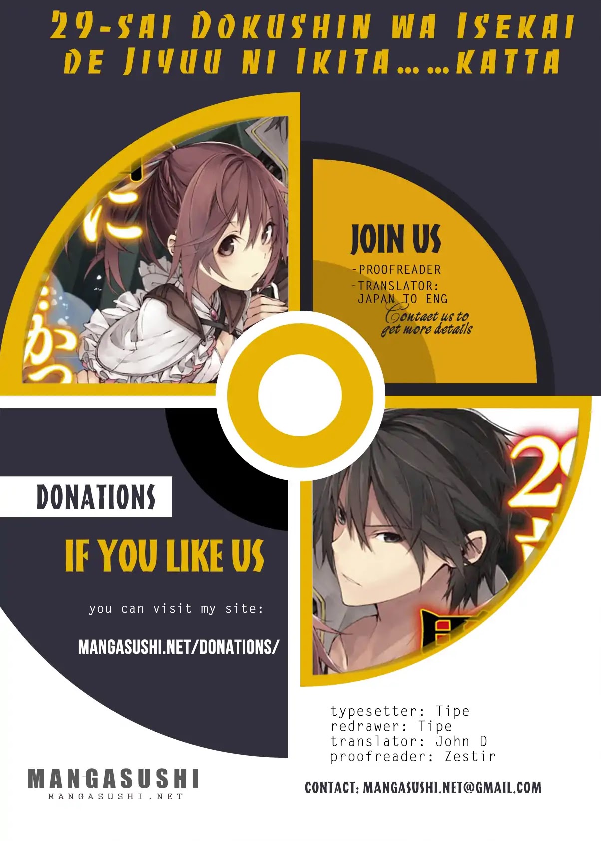 29-sai Dokushin wa Isekai de Jiyuu ni Ikita……katta Chapter 3.1 page 25 - Chapter 3.1 - 3.3