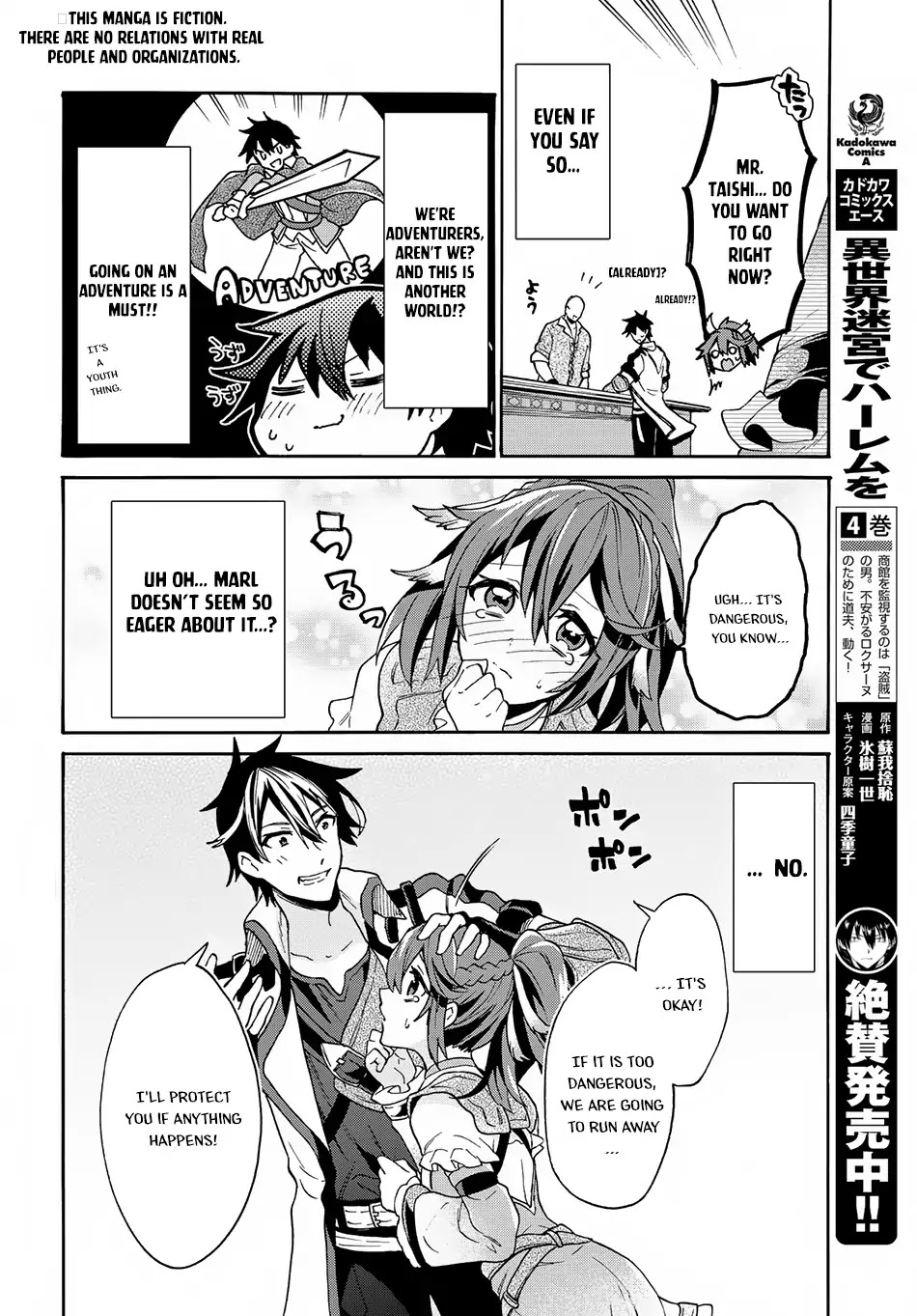 29-sai Dokushin wa Isekai de Jiyuu ni Ikita……katta Chapter 3.1 page 3 - Chapter 3.1 - 3.3