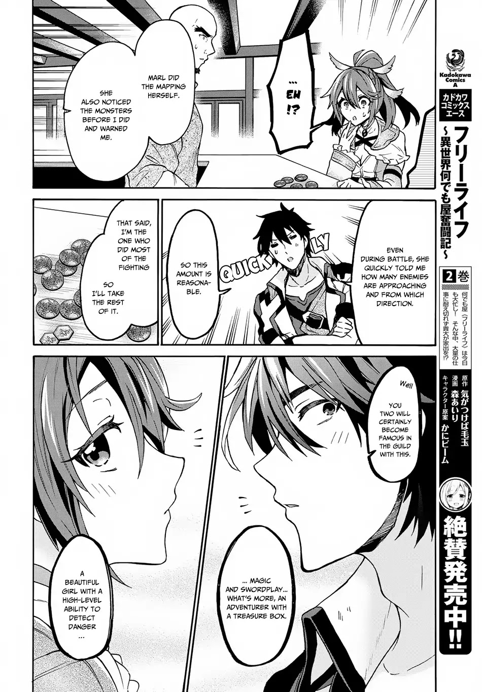 29-sai Dokushin wa Isekai de Jiyuu ni Ikita……katta Chapter 3.1 page 32 - Chapter 3.1 - 3.3