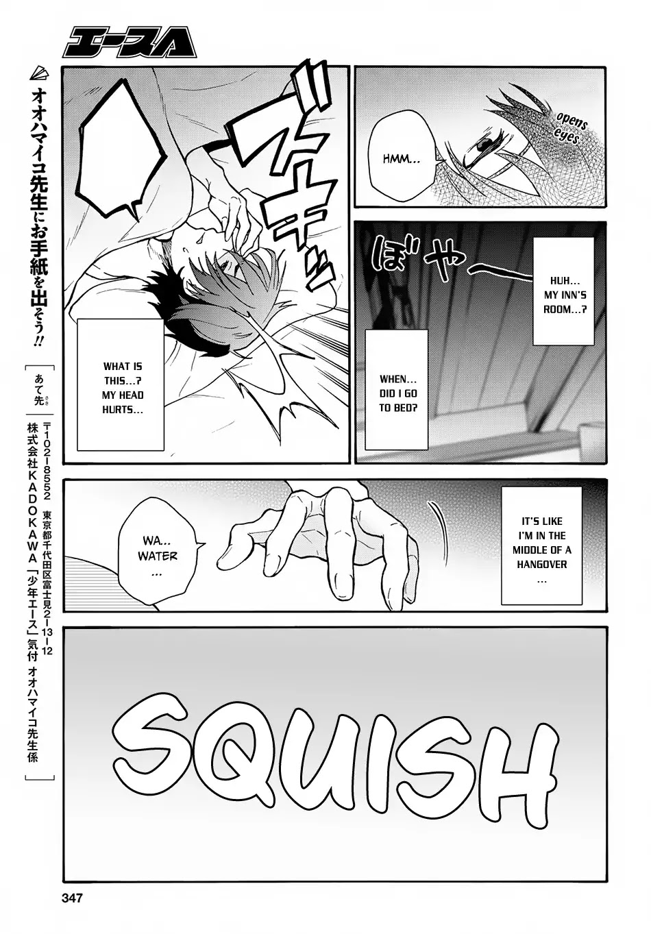 29-sai Dokushin wa Isekai de Jiyuu ni Ikita……katta Chapter 3.1 page 35 - Chapter 3.1 - 3.3
