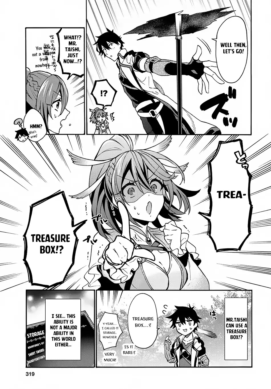 29-sai Dokushin wa Isekai de Jiyuu ni Ikita……katta Chapter 3.1 page 6 - Chapter 3.1 - 3.3