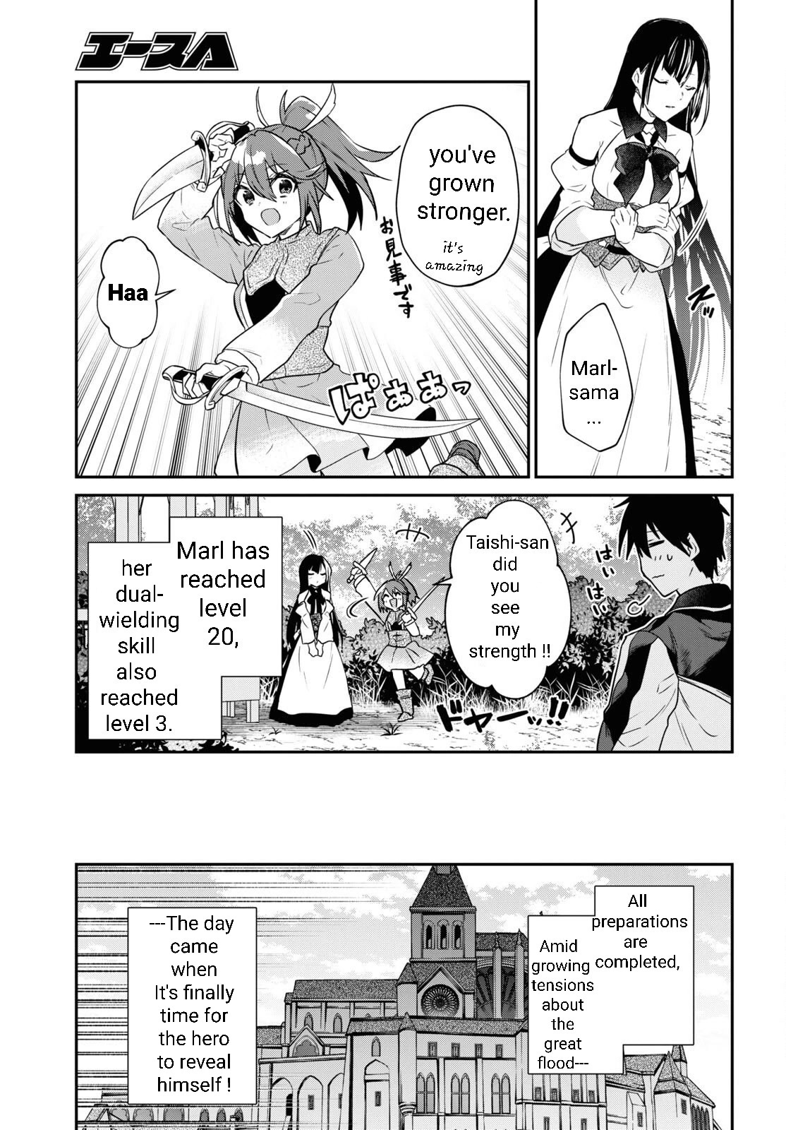 29-sai Dokushin wa Isekai de Jiyuu ni Ikita……katta Chapter 31.1 page 14 - Chapter 31.1 - 31.3