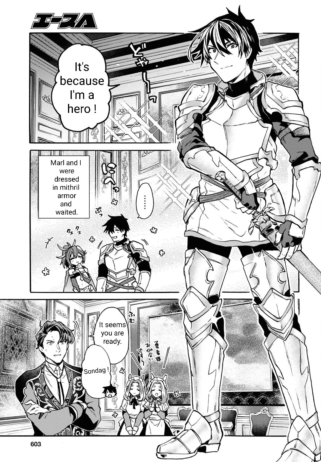 29-sai Dokushin wa Isekai de Jiyuu ni Ikita……katta Chapter 31.1 page 16 - Chapter 31.1 - 31.3