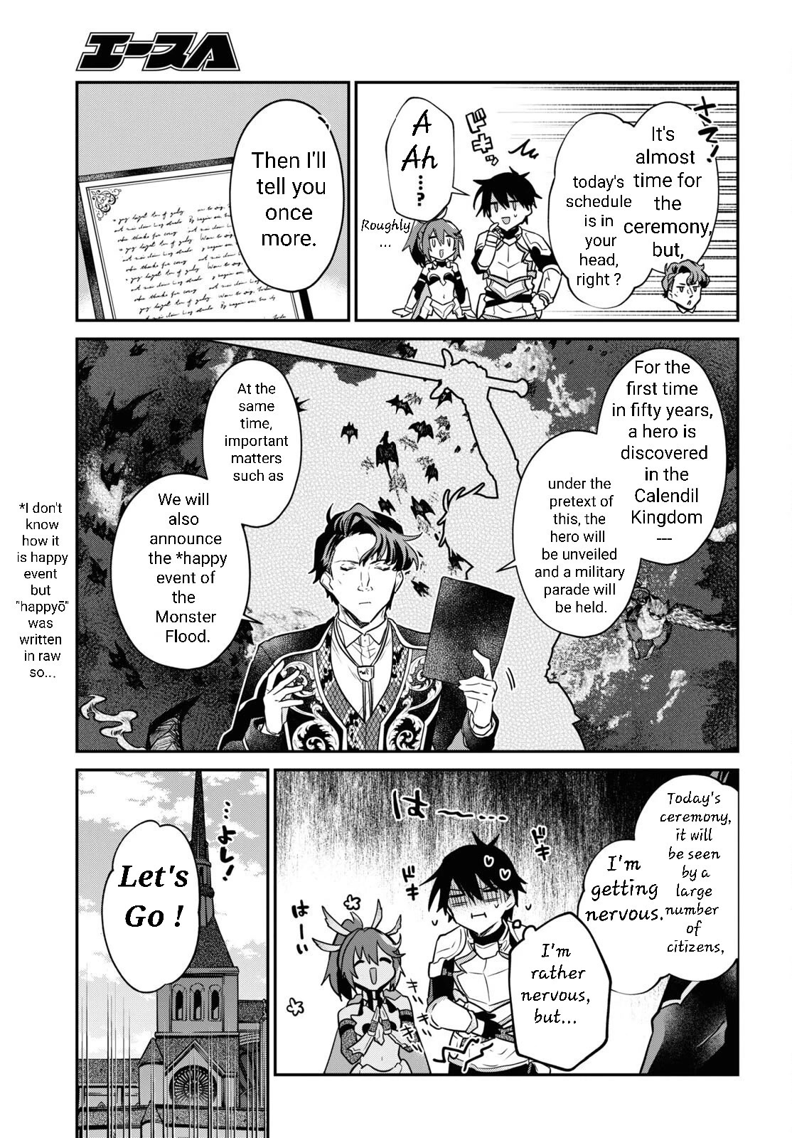 29-sai Dokushin wa Isekai de Jiyuu ni Ikita……katta Chapter 31.1 page 18 - Chapter 31.1 - 31.3