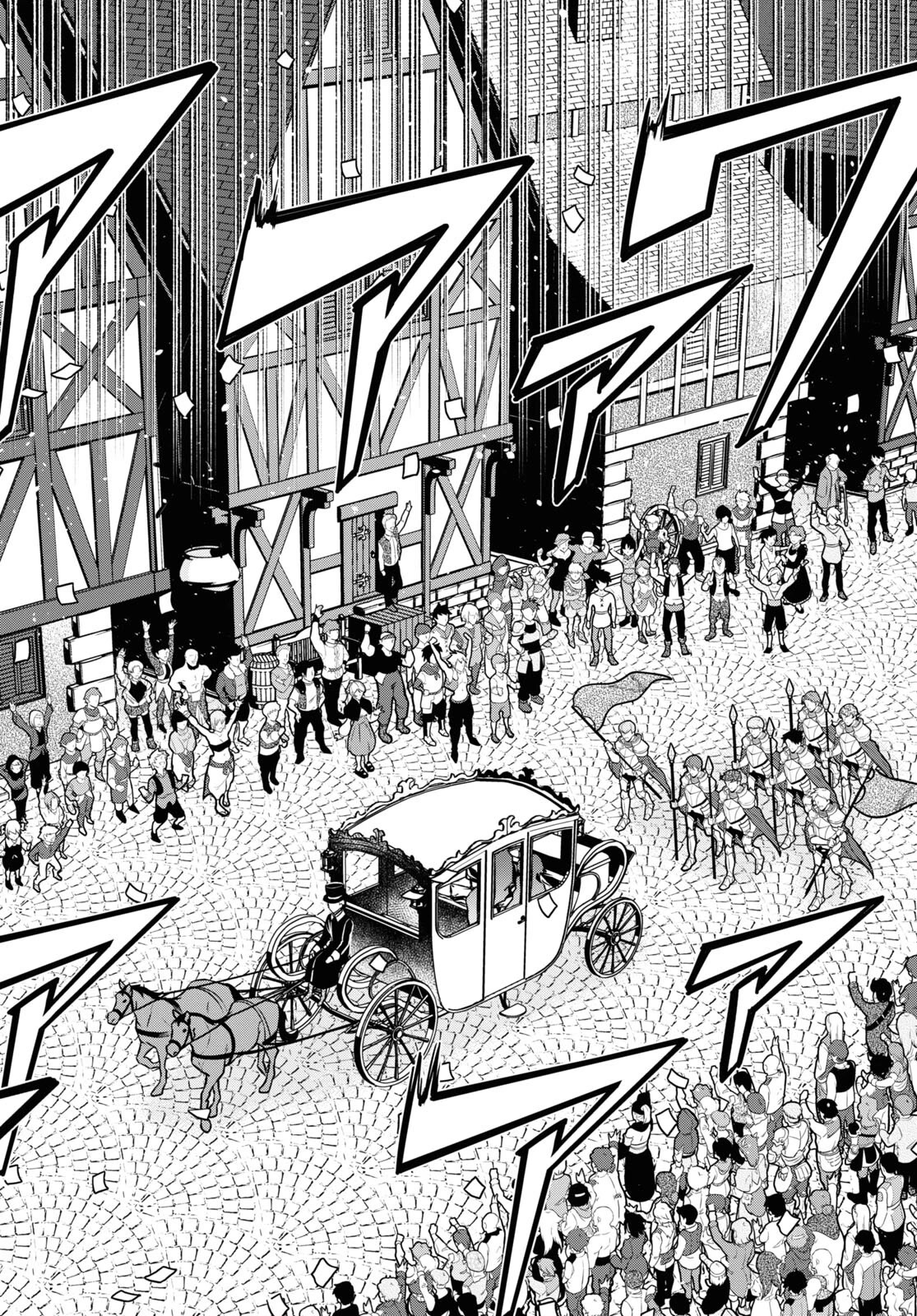 29-sai Dokushin wa Isekai de Jiyuu ni Ikita……katta Chapter 31.1 page 20 - Chapter 31.1 - 31.3