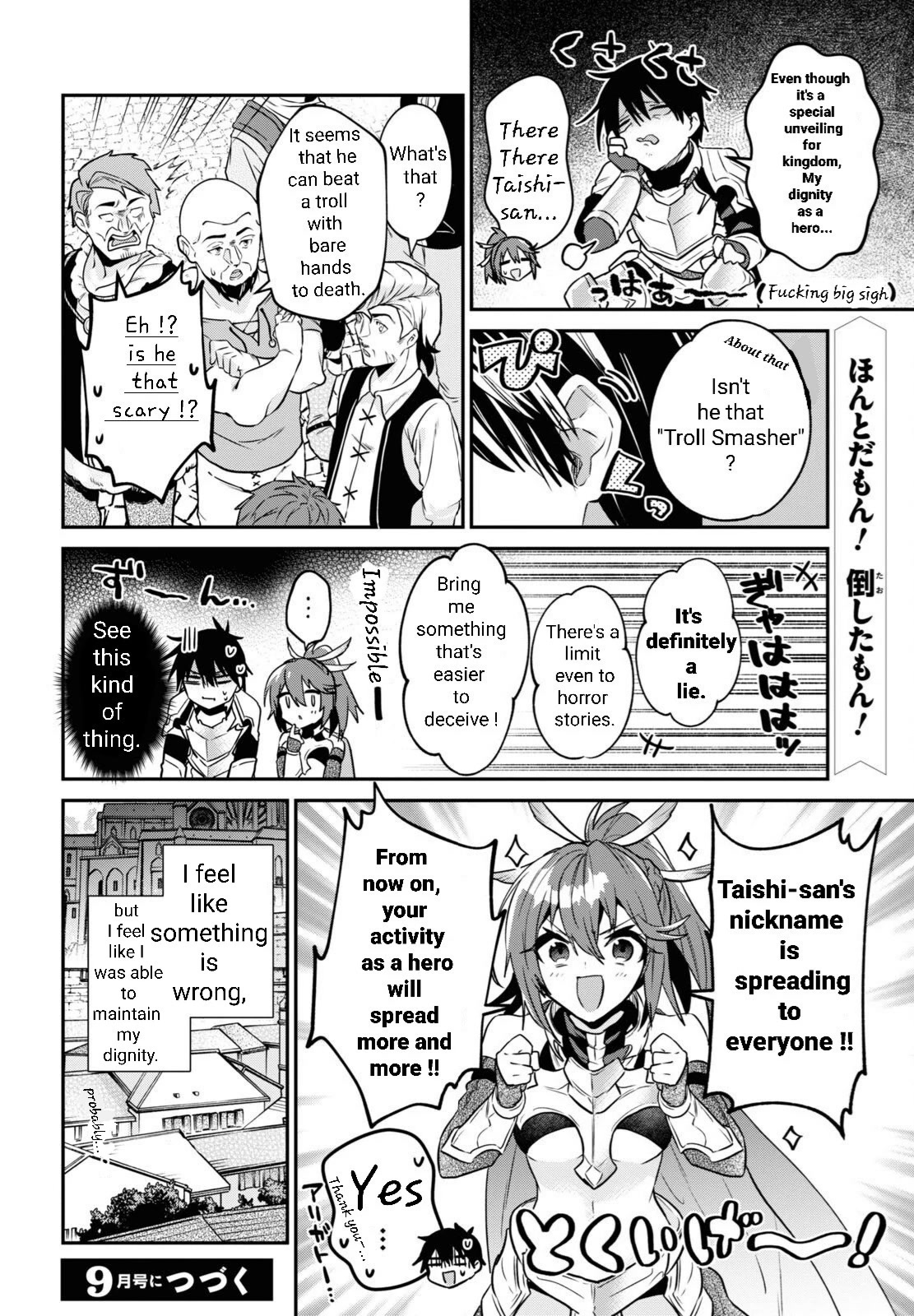 29-sai Dokushin wa Isekai de Jiyuu ni Ikita……katta Chapter 31.1 page 21 - Chapter 31.1 - 31.3