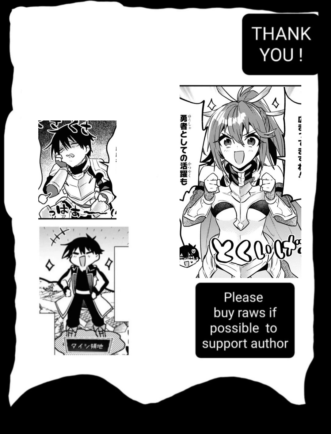 29-sai Dokushin wa Isekai de Jiyuu ni Ikita……katta Chapter 31.1 page 22 - Chapter 31.1 - 31.3