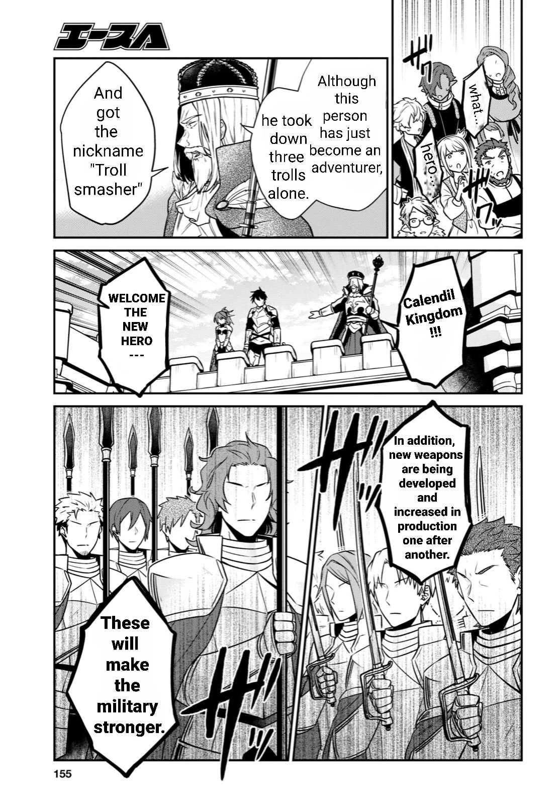 29-sai Dokushin wa Isekai de Jiyuu ni Ikita……katta Chapter 31.1 page 28 - Chapter 31.1 - 31.3