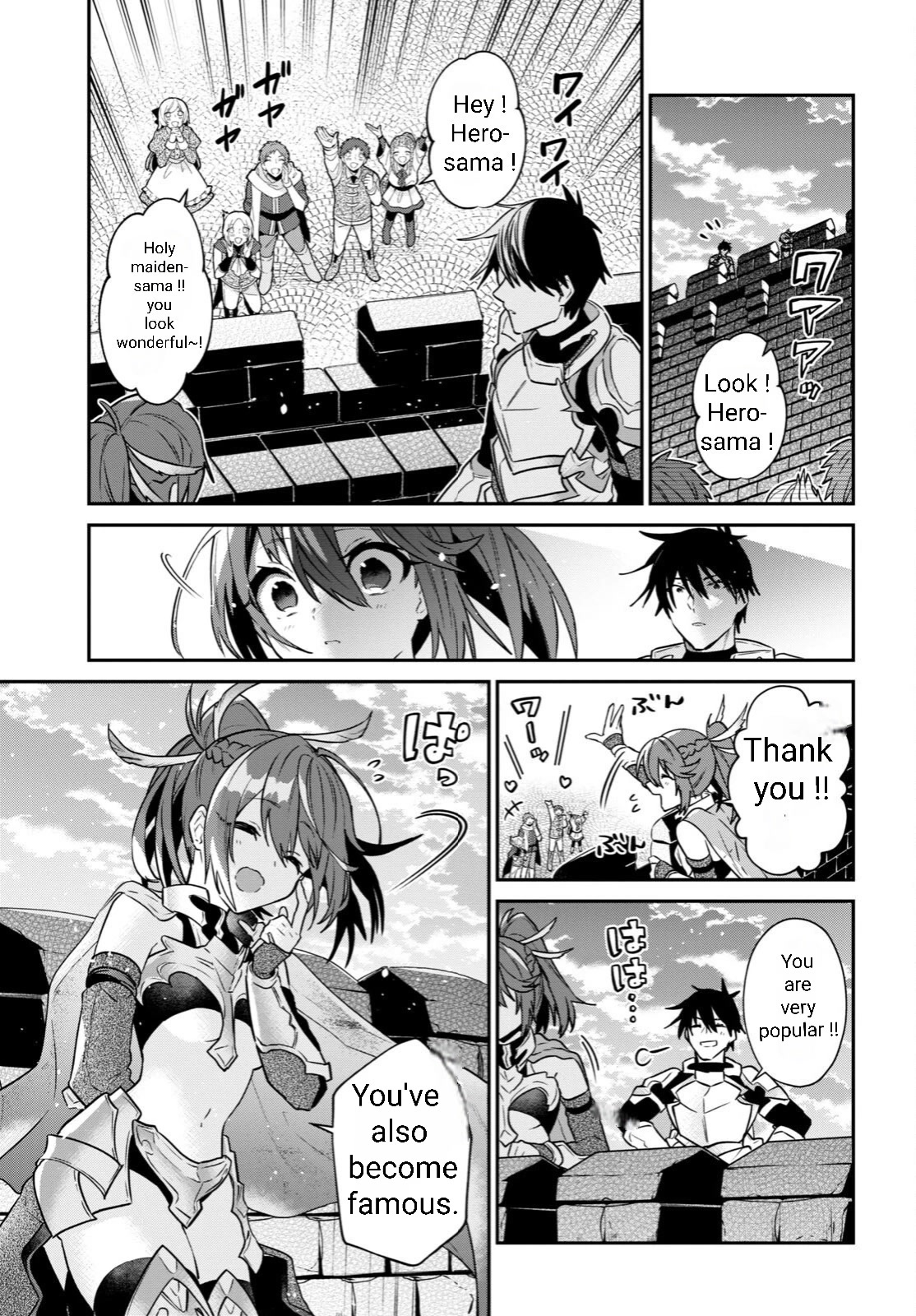 29-sai Dokushin wa Isekai de Jiyuu ni Ikita……katta Chapter 31.1 page 38 - Chapter 31.1 - 31.3