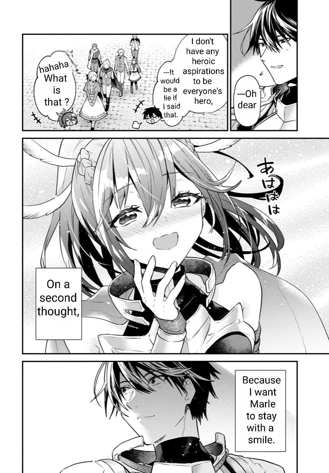 29-sai Dokushin wa Isekai de Jiyuu ni Ikita……katta Chapter 31.1 page 39 - Chapter 31.1 - 31.3