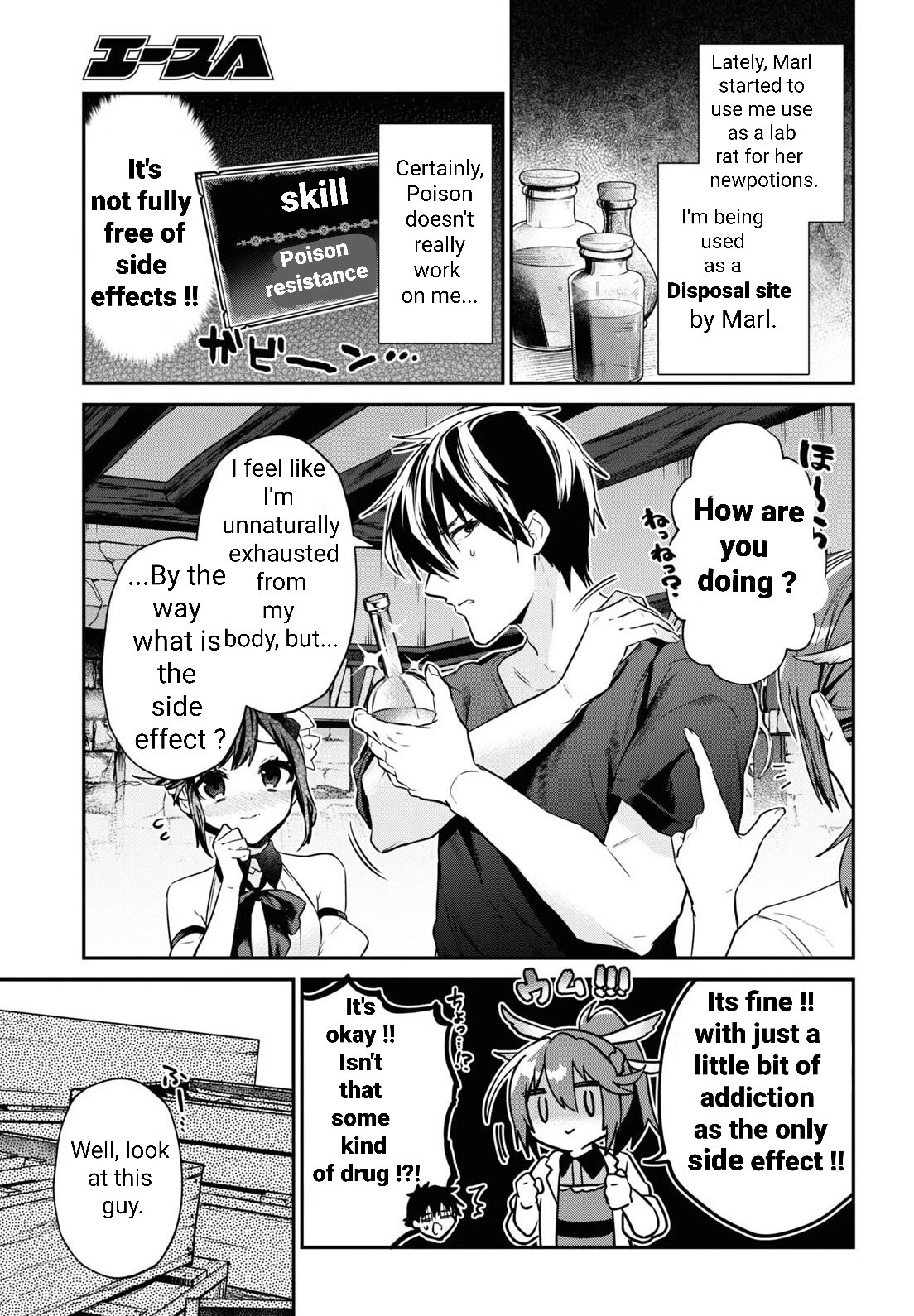 29-sai Dokushin wa Isekai de Jiyuu ni Ikita……katta Chapter 31.1 page 4 - Chapter 31.1 - 31.3