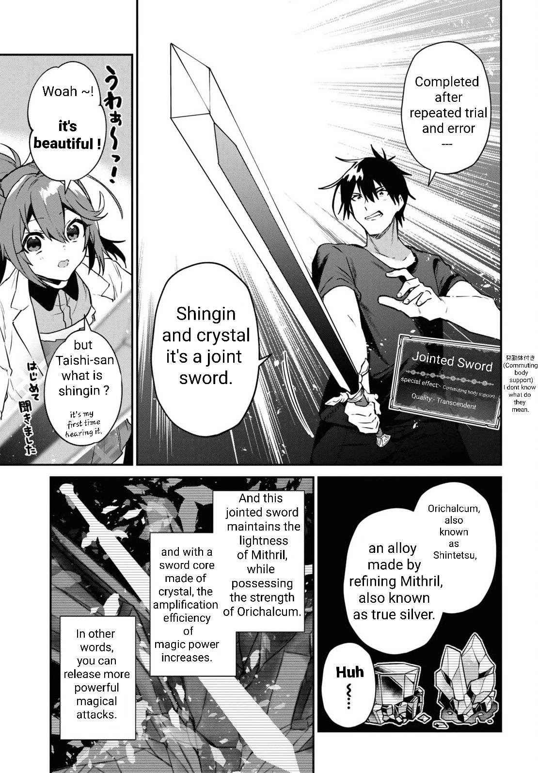 29-sai Dokushin wa Isekai de Jiyuu ni Ikita……katta Chapter 31.1 page 6 - Chapter 31.1 - 31.3