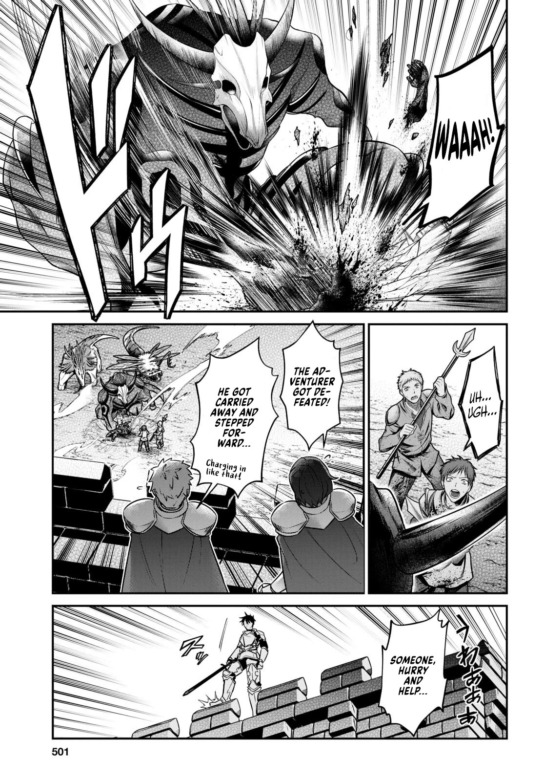 29-sai Dokushin wa Isekai de Jiyuu ni Ikita……katta Chapter 32.2 page 3 - Chapter 32.2