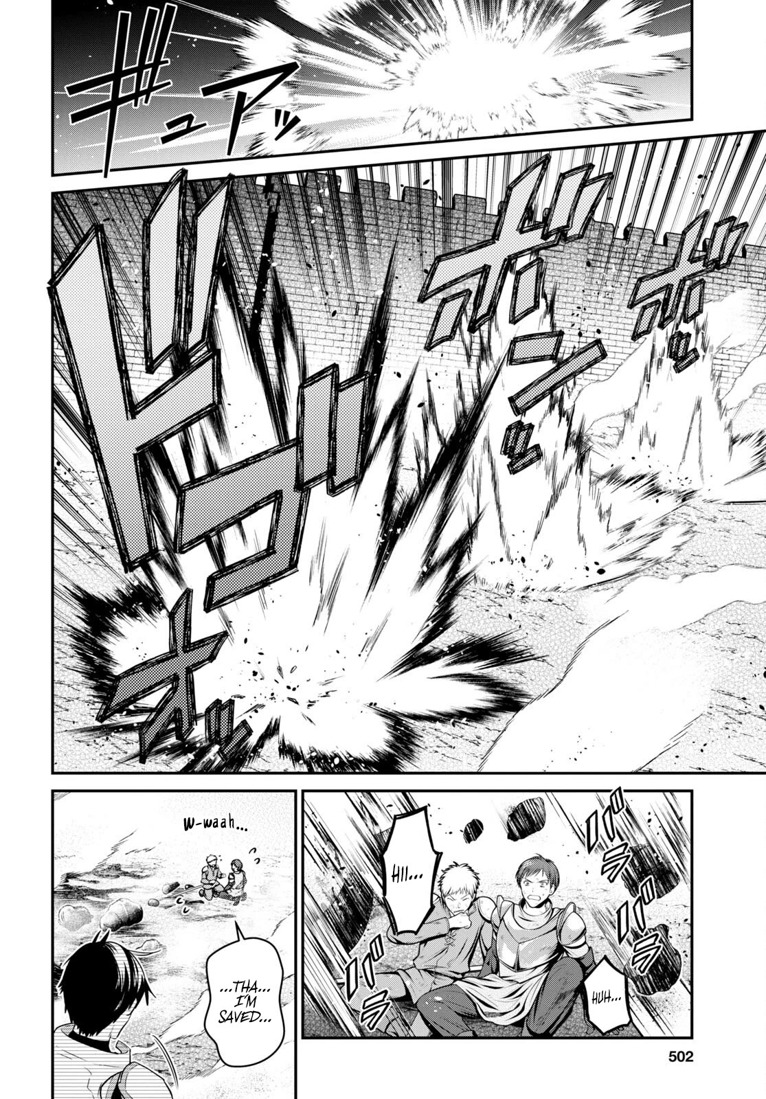 29-sai Dokushin wa Isekai de Jiyuu ni Ikita……katta Chapter 32.2 page 4 - Chapter 32.2