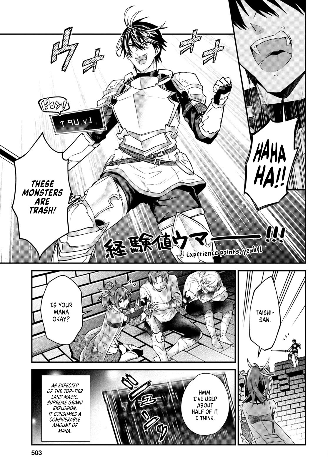 29-sai Dokushin wa Isekai de Jiyuu ni Ikita……katta Chapter 32.2 page 5 - Chapter 32.2