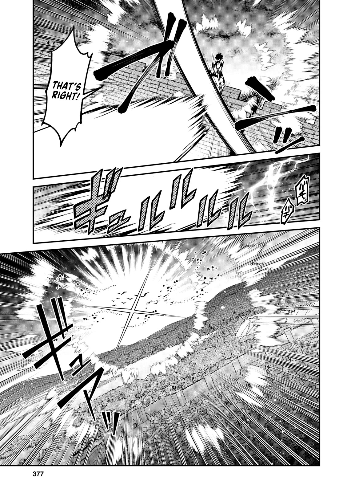 29-sai Dokushin wa Isekai de Jiyuu ni Ikita……katta Chapter 32 page 11 - Chapter 32