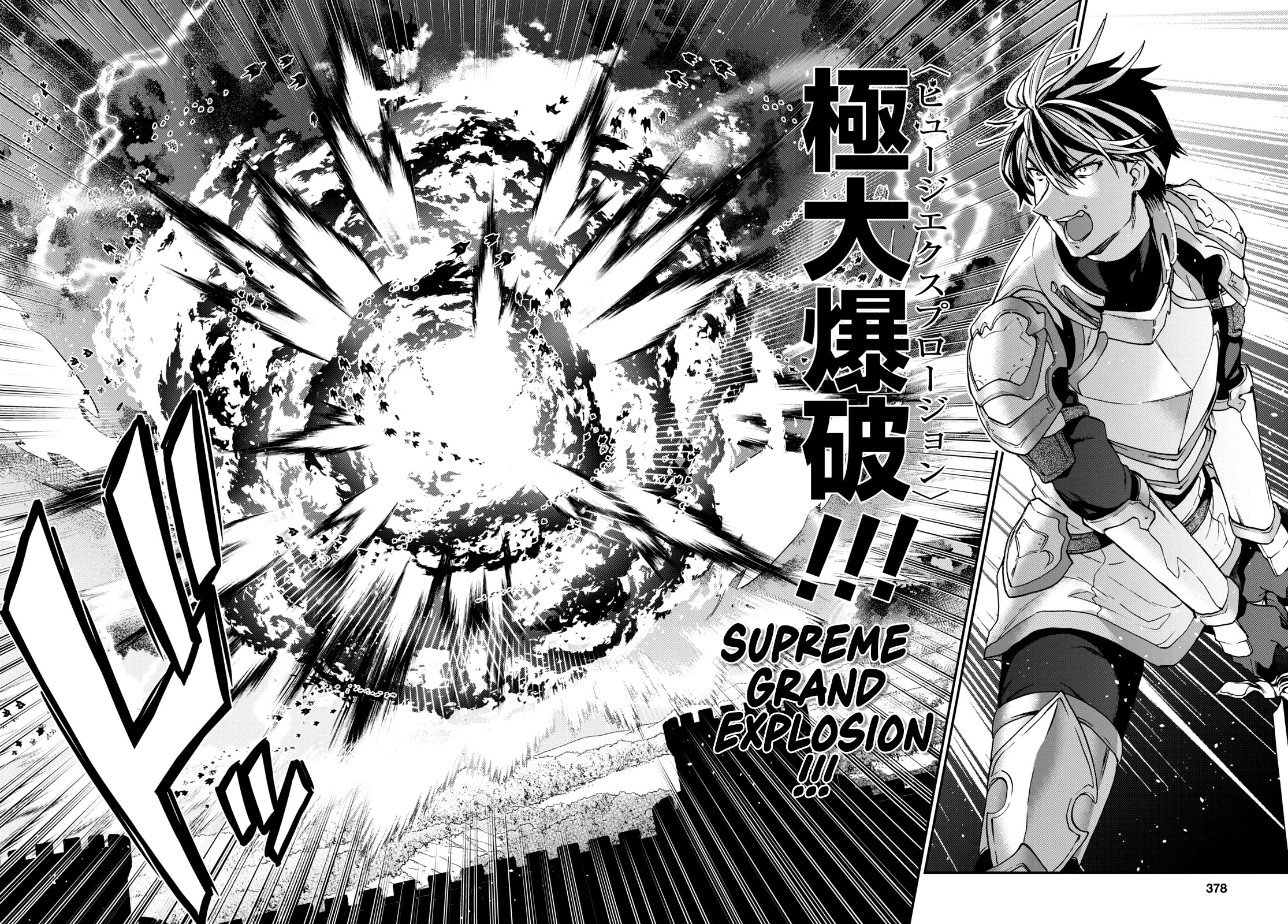 29-sai Dokushin wa Isekai de Jiyuu ni Ikita……katta Chapter 32 page 12 - Chapter 32
