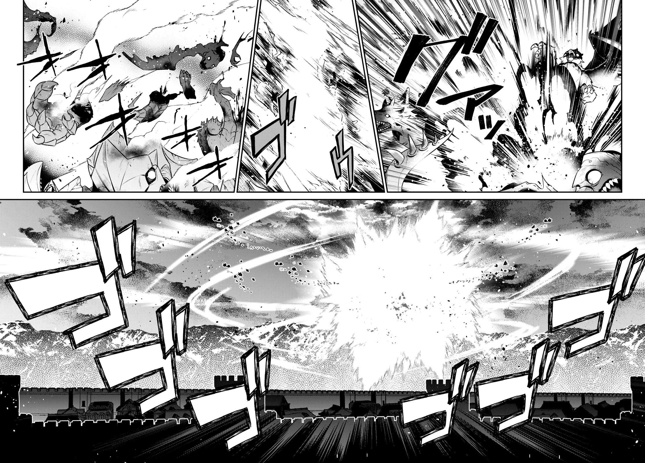 29-sai Dokushin wa Isekai de Jiyuu ni Ikita……katta Chapter 32 page 15 - Chapter 32