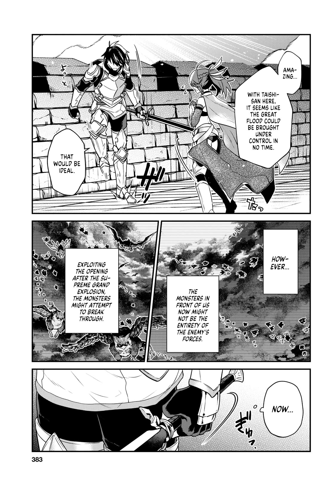 29-sai Dokushin wa Isekai de Jiyuu ni Ikita……katta Chapter 32 page 19 - Chapter 32
