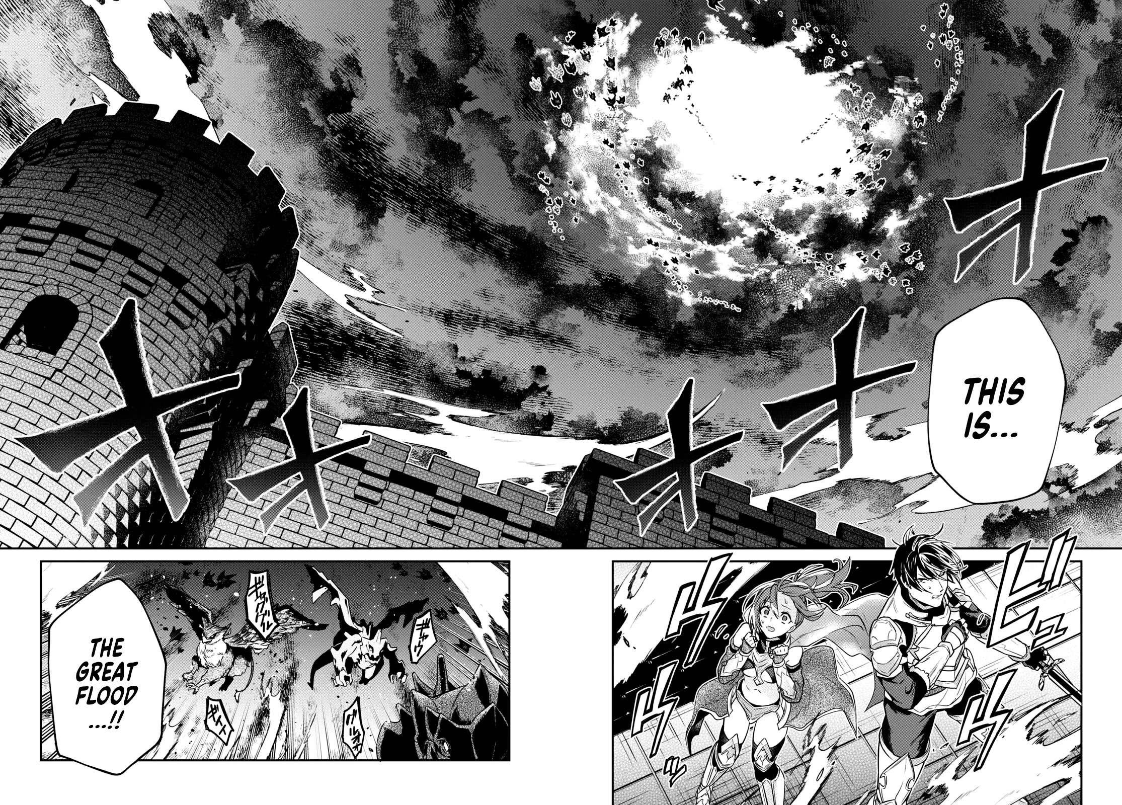 29-sai Dokushin wa Isekai de Jiyuu ni Ikita……katta Chapter 32 page 3 - Chapter 32