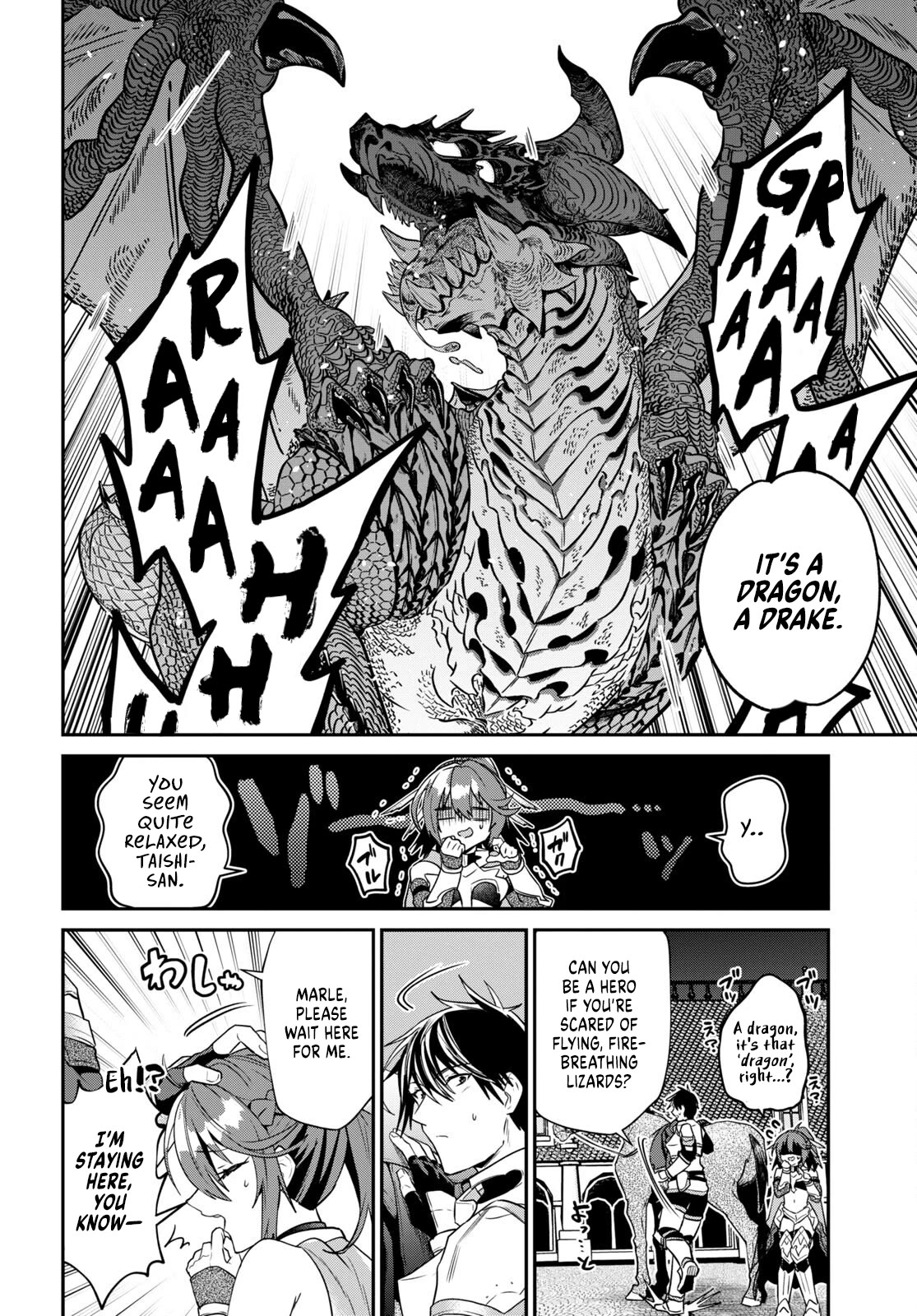 29-sai Dokushin wa Isekai de Jiyuu ni Ikita……katta Chapter 33.1 page 13 - Chapter 33.1 - 33.5