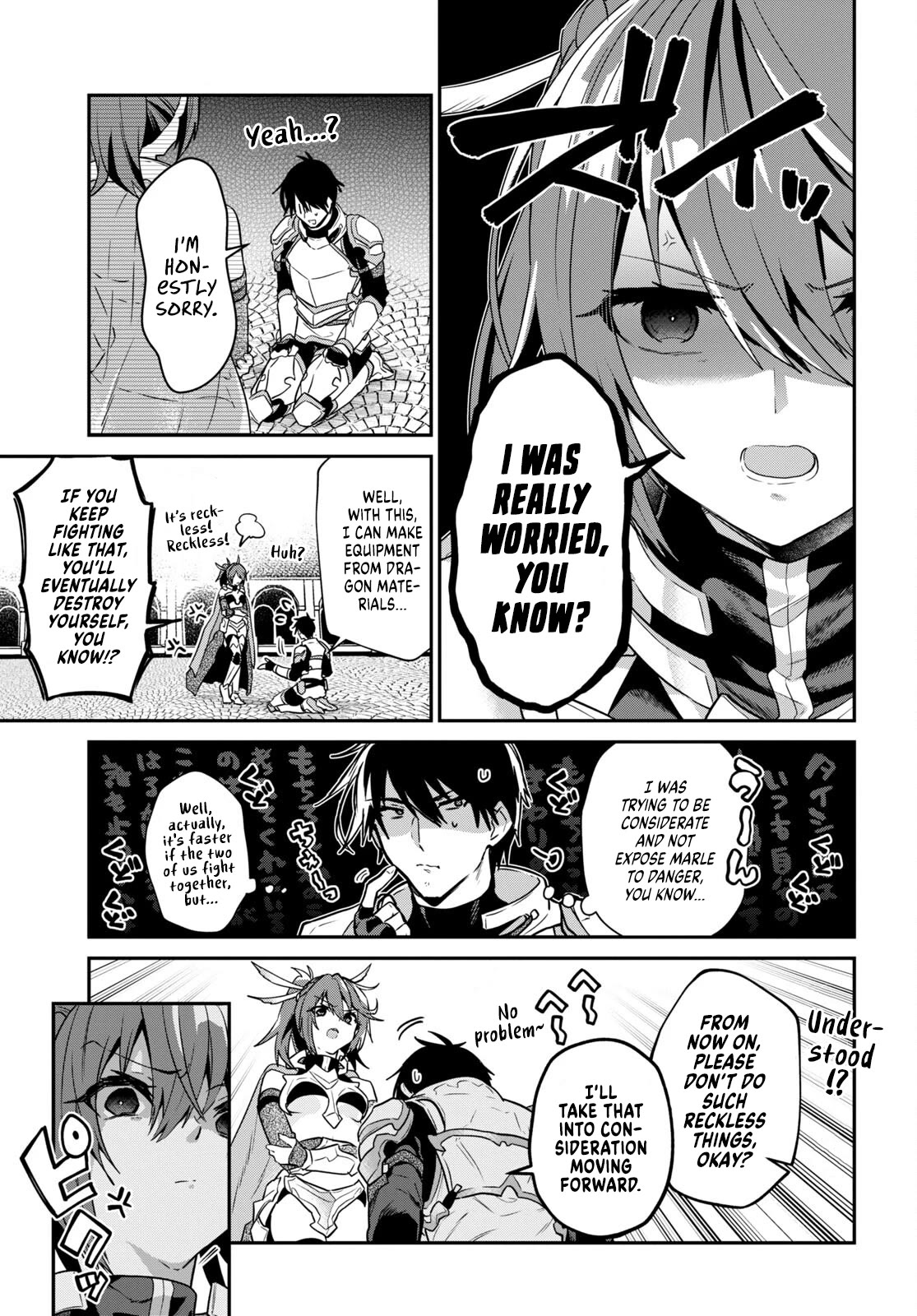 29-sai Dokushin wa Isekai de Jiyuu ni Ikita……katta Chapter 33.1 page 20 - Chapter 33.1 - 33.5