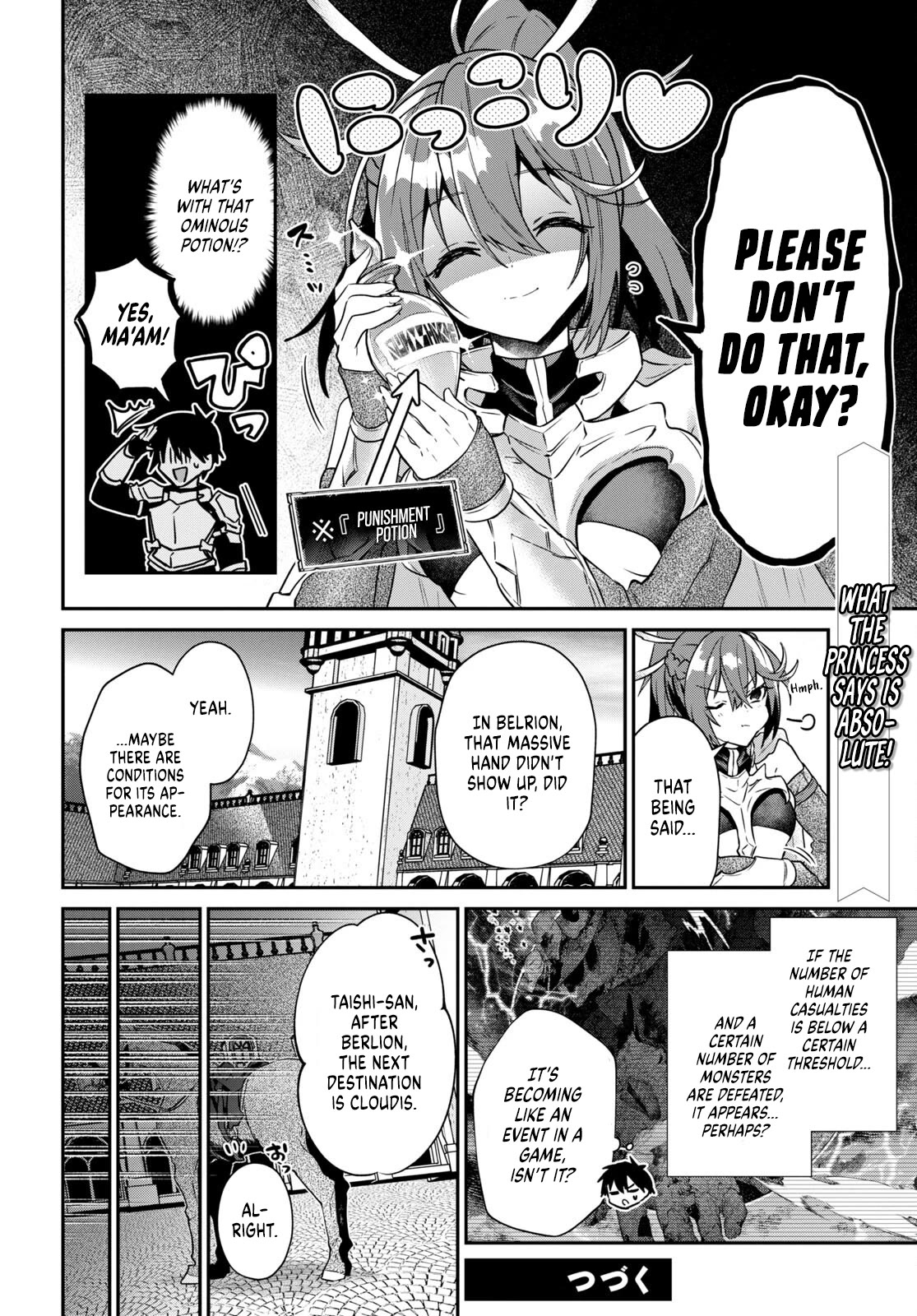 29-sai Dokushin wa Isekai de Jiyuu ni Ikita……katta Chapter 33.1 page 21 - Chapter 33.1 - 33.5