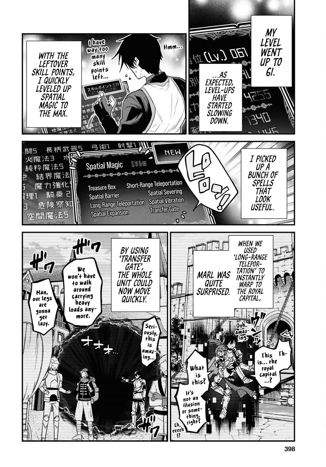 29-sai Dokushin wa Isekai de Jiyuu ni Ikita……katta Chapter 33.1 page 24 - Chapter 33.1 - 33.5