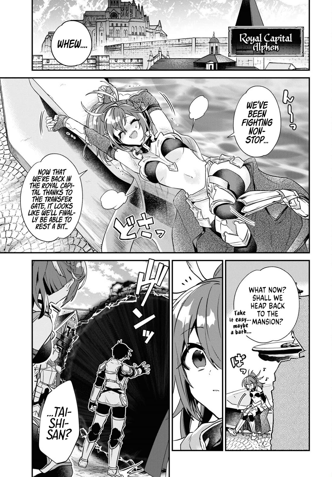 29-sai Dokushin wa Isekai de Jiyuu ni Ikita……katta Chapter 33.1 page 25 - Chapter 33.1 - 33.5