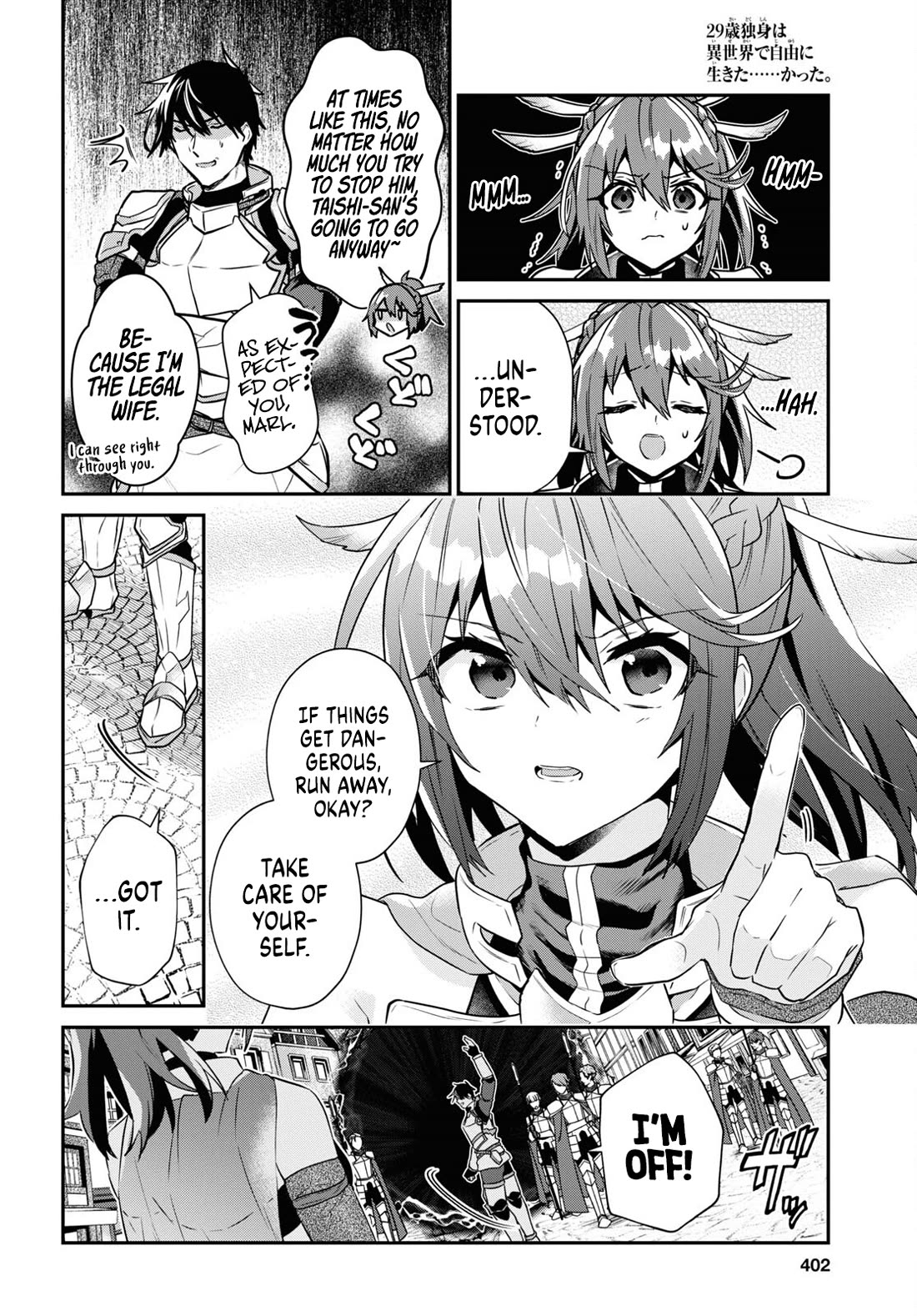 29-sai Dokushin wa Isekai de Jiyuu ni Ikita……katta Chapter 33.1 page 28 - Chapter 33.1 - 33.5