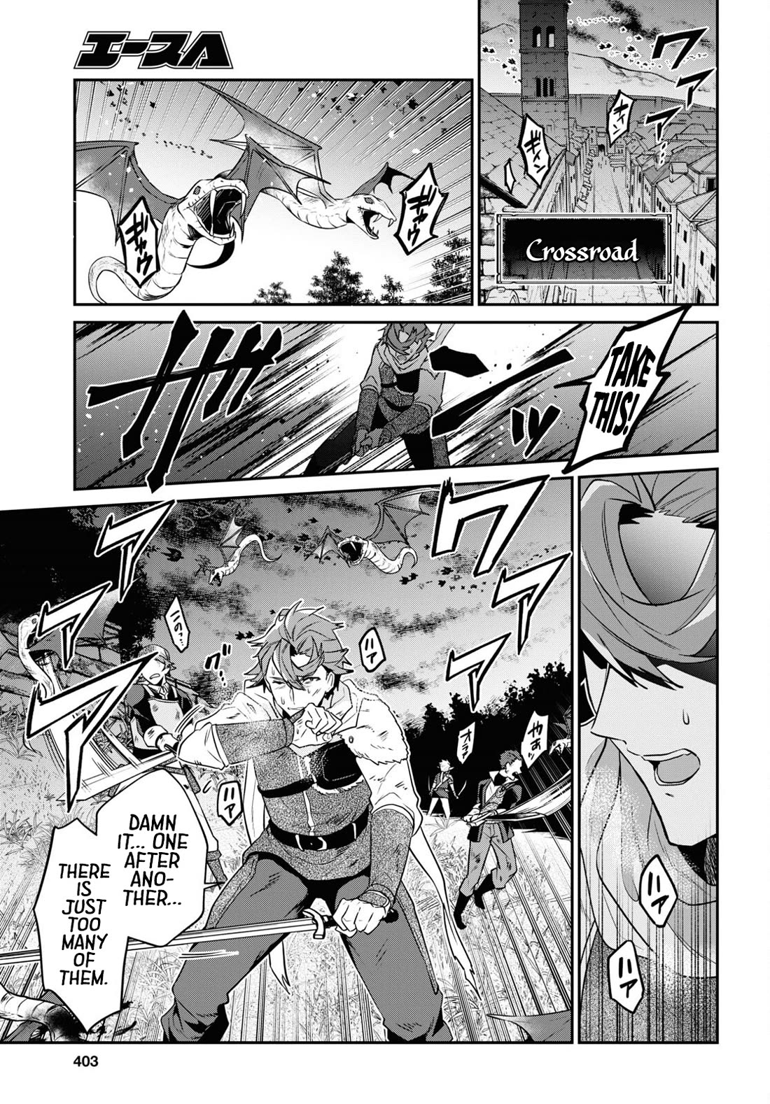 29-sai Dokushin wa Isekai de Jiyuu ni Ikita……katta Chapter 33.1 page 29 - Chapter 33.1 - 33.5