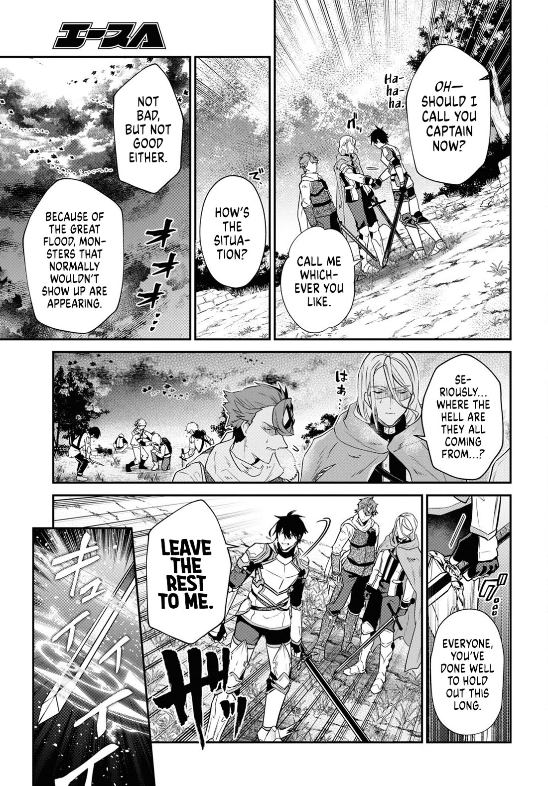 29-sai Dokushin wa Isekai de Jiyuu ni Ikita……katta Chapter 33.1 page 33 - Chapter 33.1 - 33.5