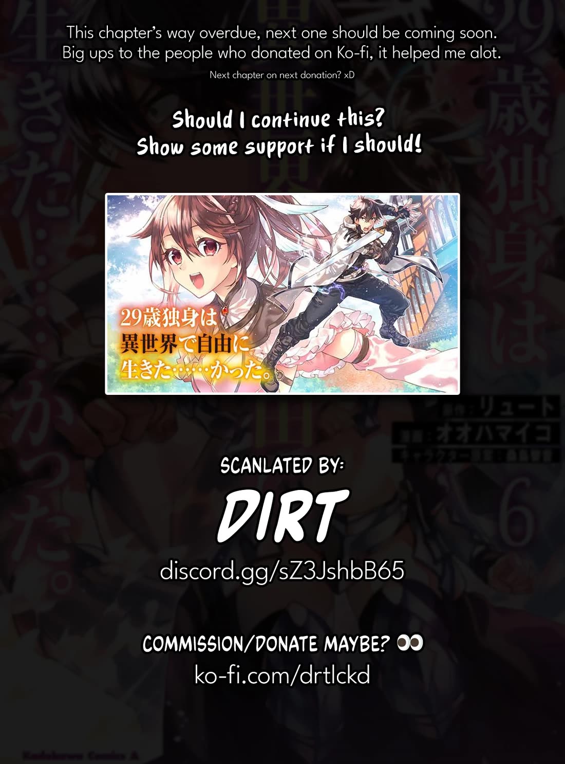29-sai Dokushin wa Isekai de Jiyuu ni Ikita……katta Chapter 33.1 page 39 - Chapter 33.1 - 33.5