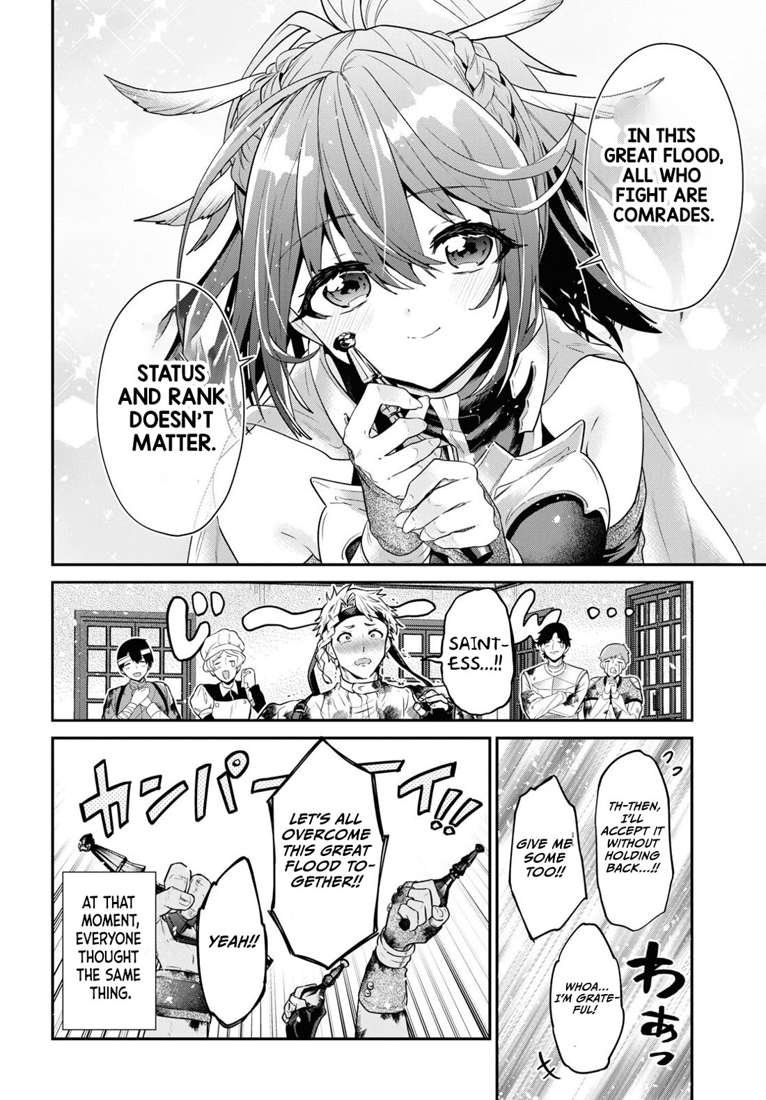 29-sai Dokushin wa Isekai de Jiyuu ni Ikita……katta Chapter 33.1 page 44 - Chapter 33.1 - 33.5