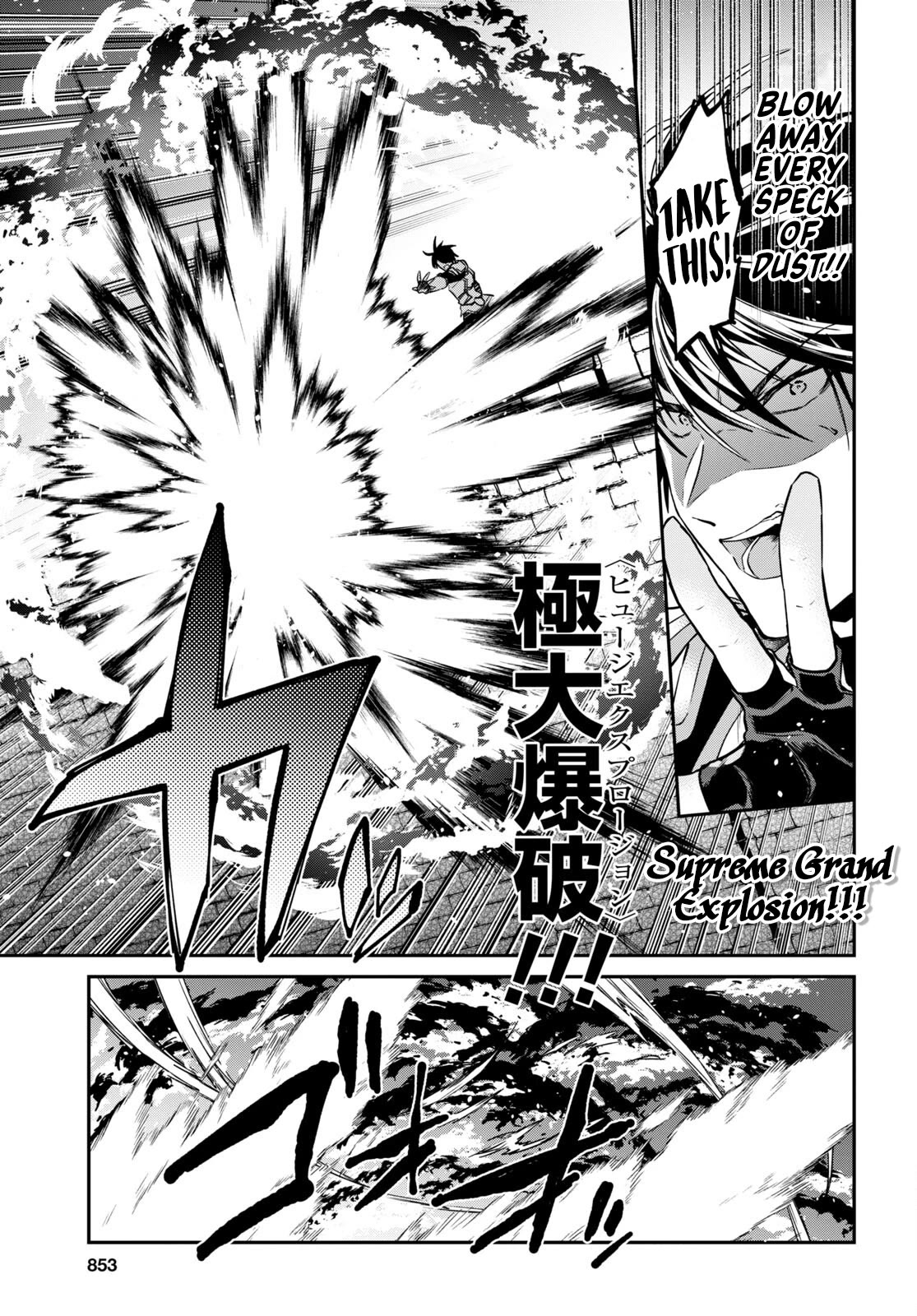 29-sai Dokushin wa Isekai de Jiyuu ni Ikita……katta Chapter 33.1 page 5 - Chapter 33.1 - 33.5