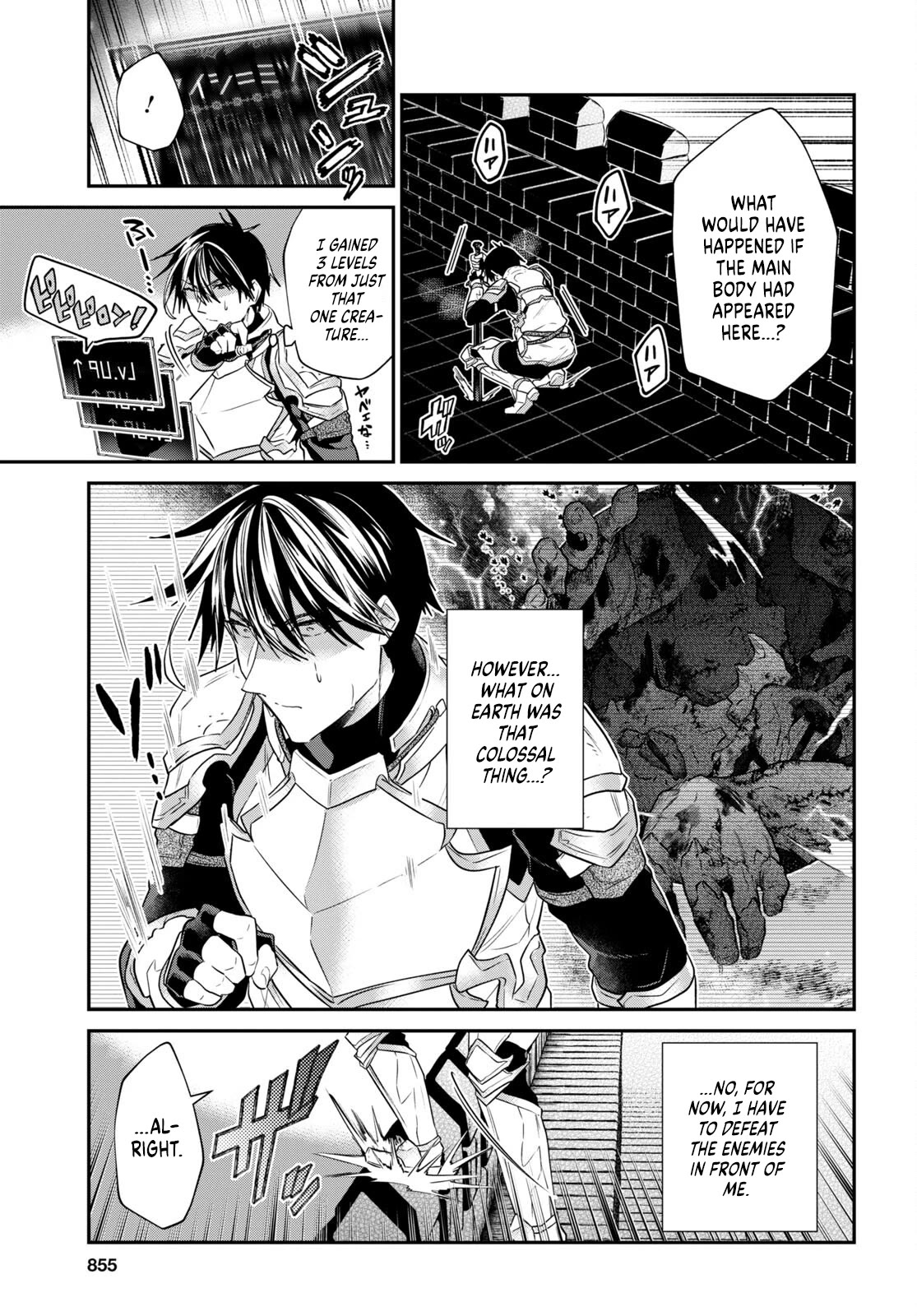 29-sai Dokushin wa Isekai de Jiyuu ni Ikita……katta Chapter 33.1 page 7 - Chapter 33.1 - 33.5