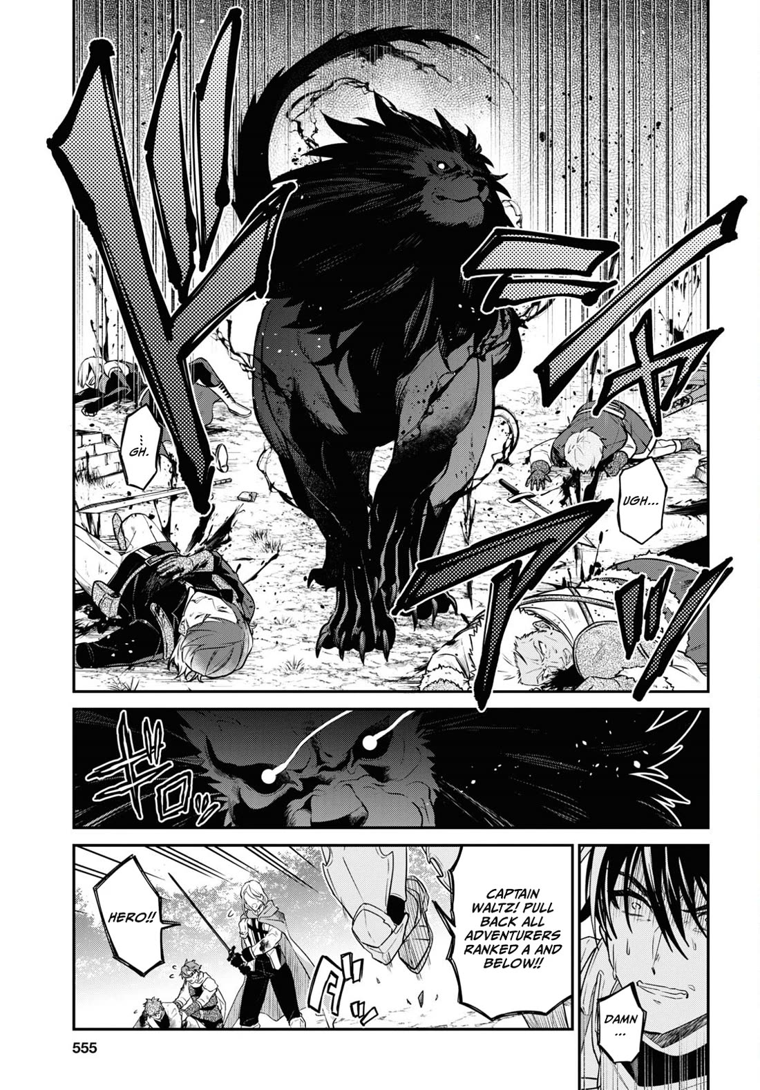 29-sai Dokushin wa Isekai de Jiyuu ni Ikita……katta Chapter 34.1 page 13 - Chapter 34.1 - 34.3