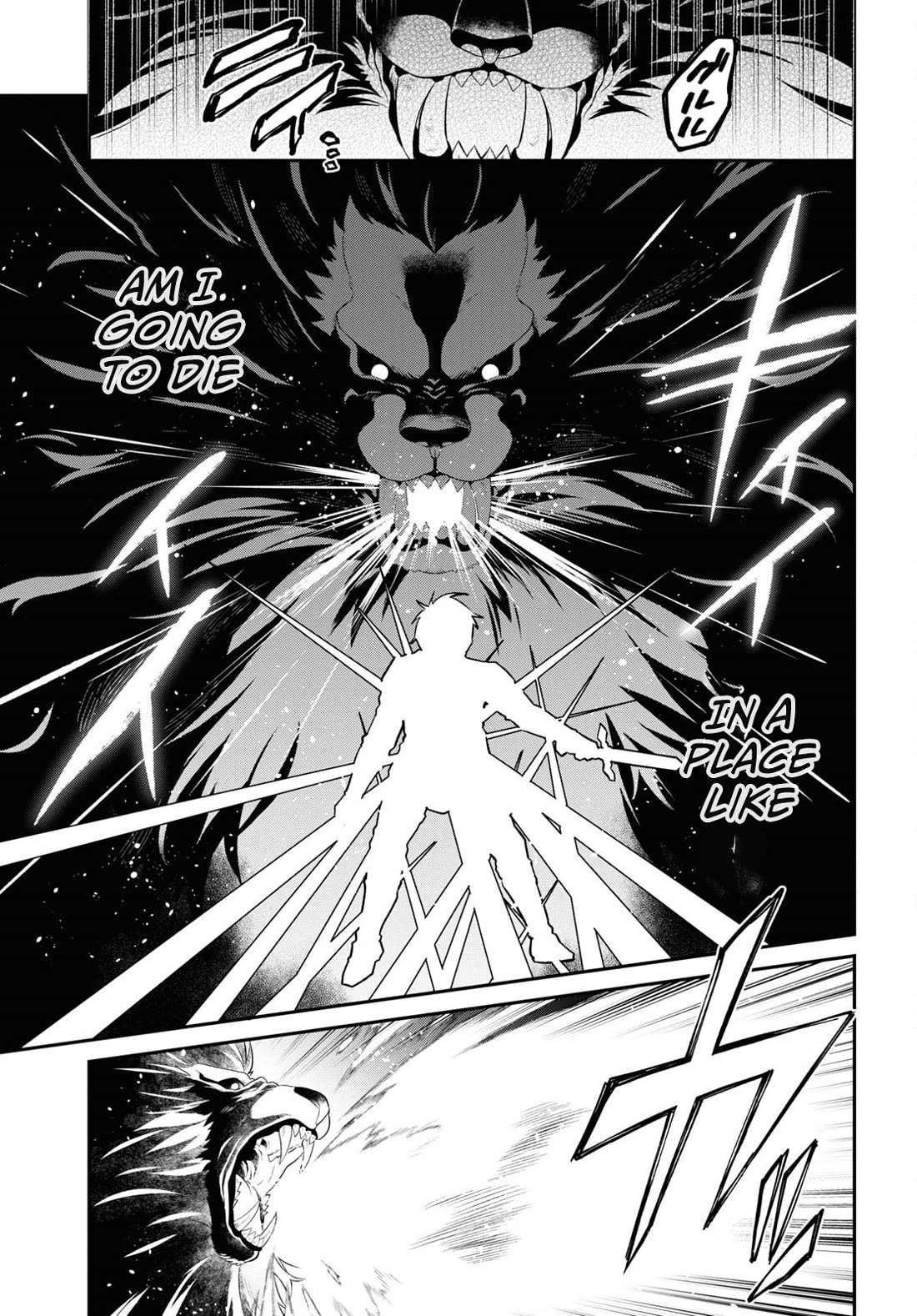 29-sai Dokushin wa Isekai de Jiyuu ni Ikita……katta Chapter 34.1 page 21 - Chapter 34.1 - 34.3