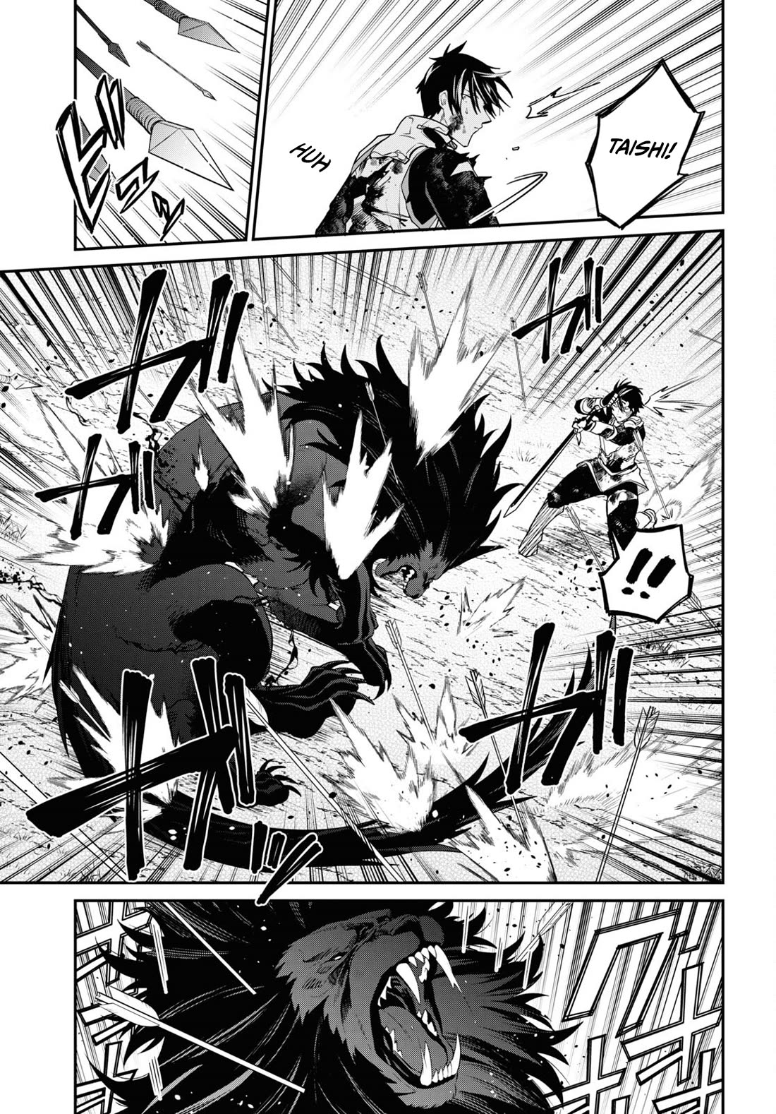 29-sai Dokushin wa Isekai de Jiyuu ni Ikita……katta Chapter 34.1 page 31 - Chapter 34.1 - 34.3