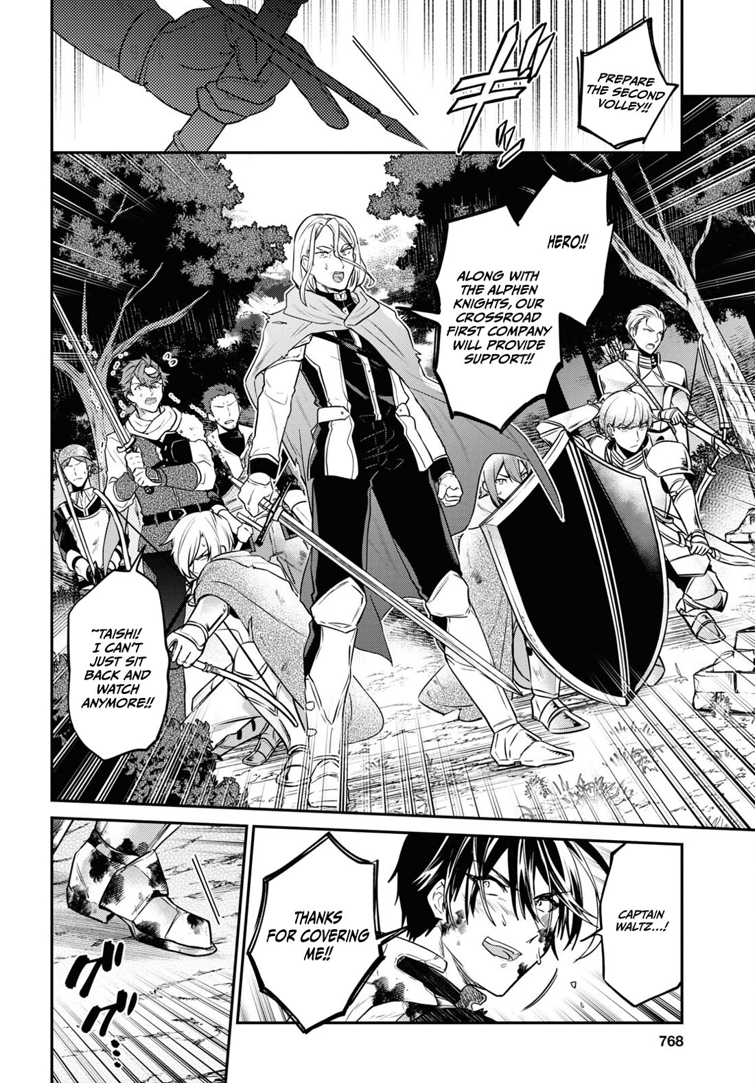 29-sai Dokushin wa Isekai de Jiyuu ni Ikita……katta Chapter 34.1 page 32 - Chapter 34.1 - 34.3