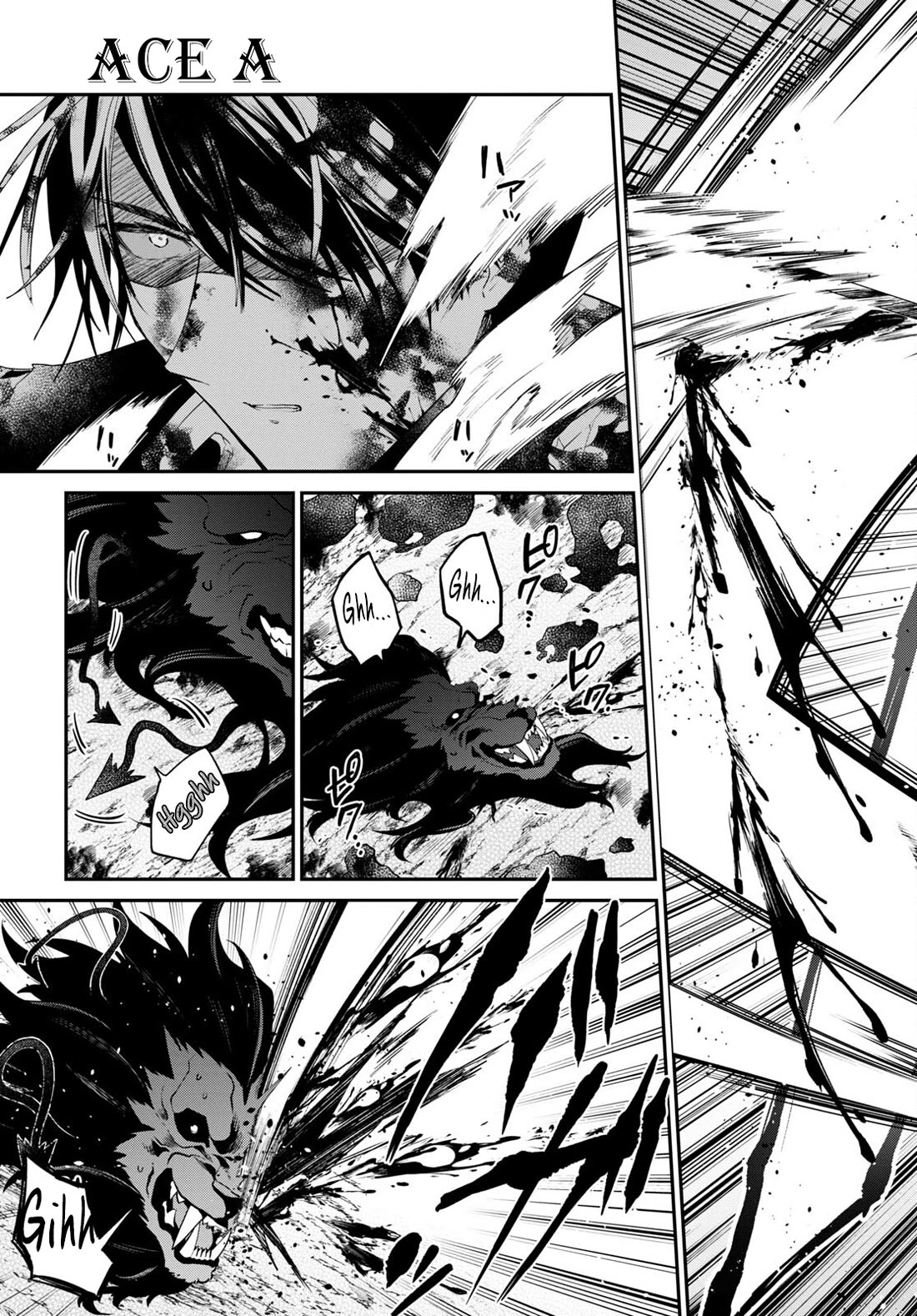 29-sai Dokushin wa Isekai de Jiyuu ni Ikita……katta Chapter 34.1 page 44 - Chapter 34.1 - 34.3