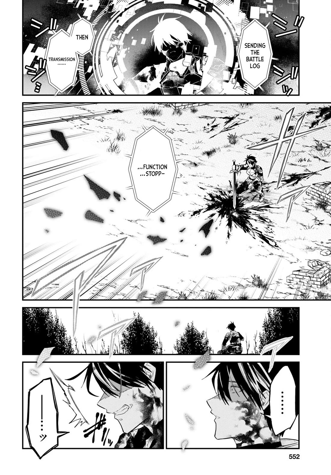 29-sai Dokushin wa Isekai de Jiyuu ni Ikita……katta Chapter 34.1 page 47 - Chapter 34.1 - 34.3