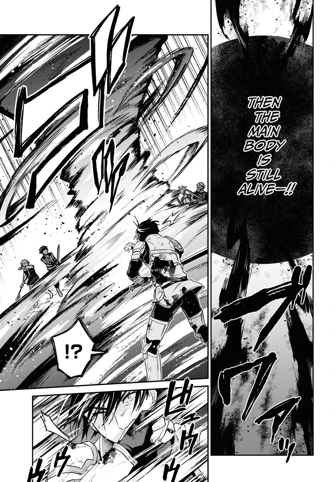 29-sai Dokushin wa Isekai de Jiyuu ni Ikita……katta Chapter 34.1 page 9 - Chapter 34.1 - 34.3